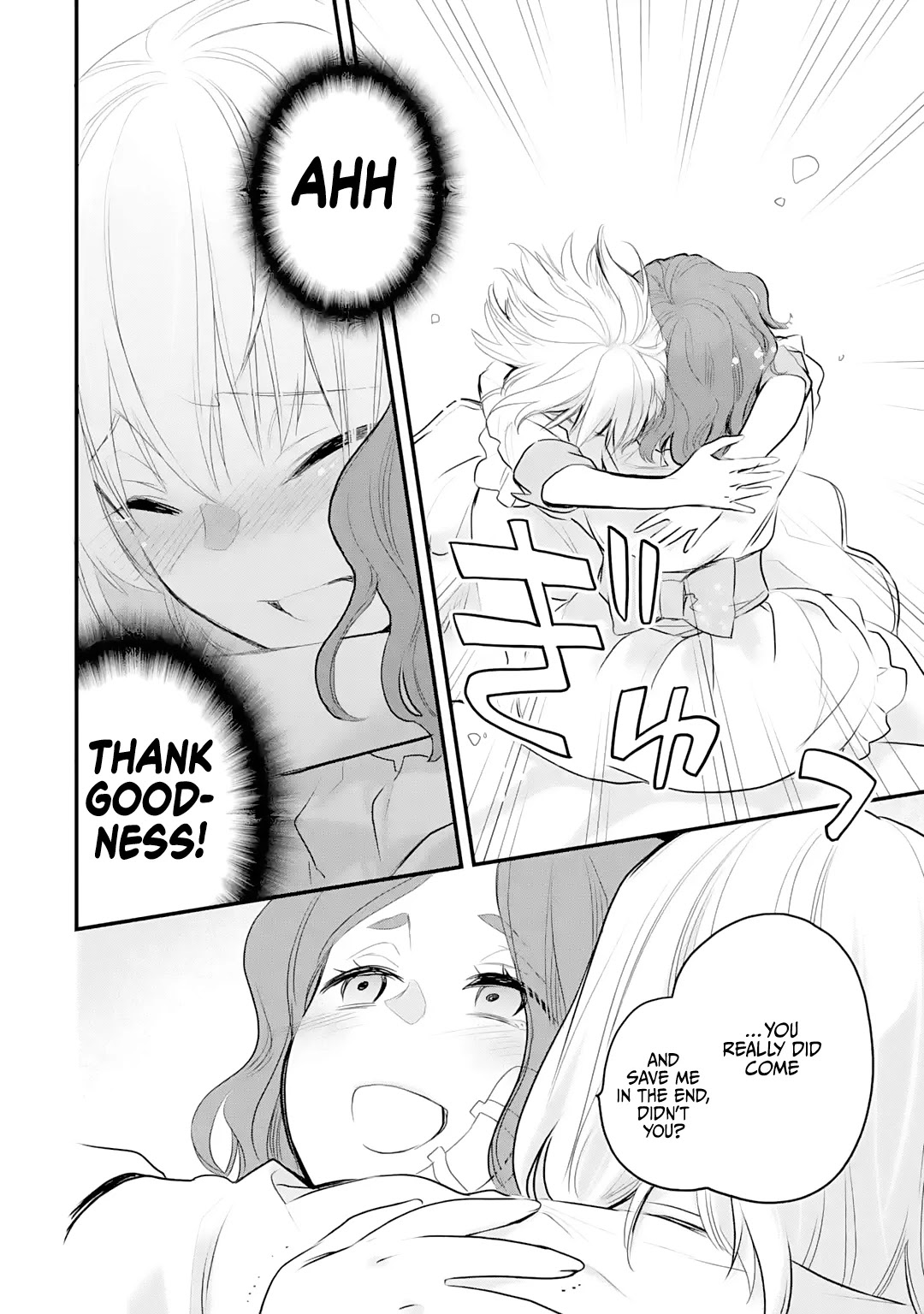 The Holy Grail of Eris Chapter 22 page 24 - Chapter 22: The Deceivers, and the Deceived