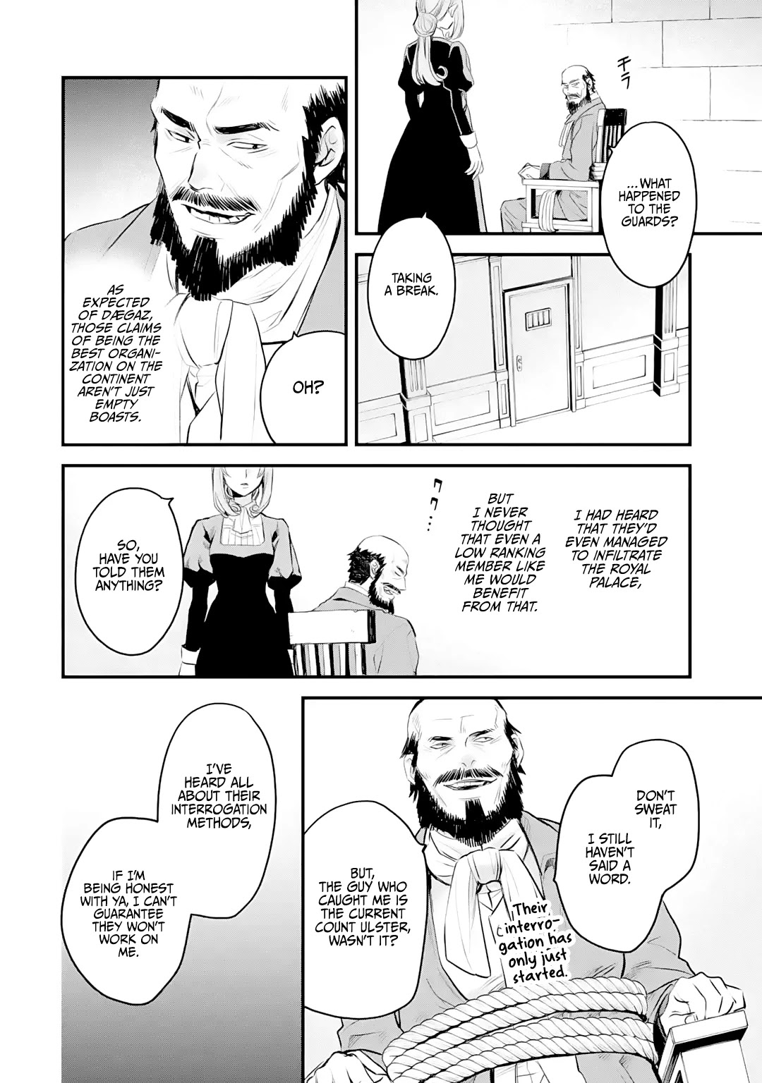 The Holy Grail of Eris Chapter 22 page 32 - Chapter 22: The Deceivers, and the Deceived
