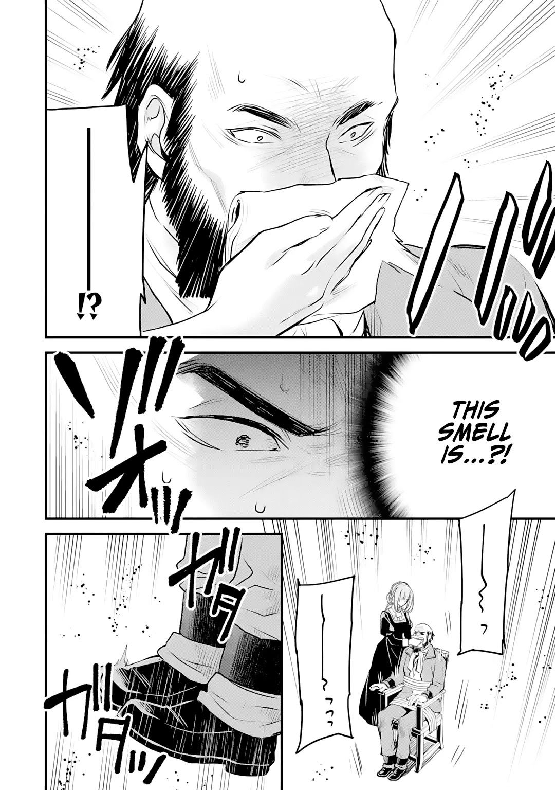 The Holy Grail of Eris Chapter 22 page 34 - Chapter 22: The Deceivers, and the Deceived