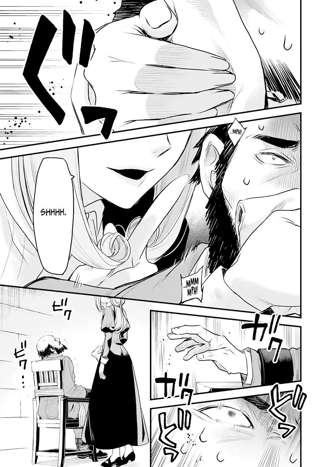 The Holy Grail of Eris Chapter 22 page 35 - Chapter 22: The Deceivers, and the Deceived