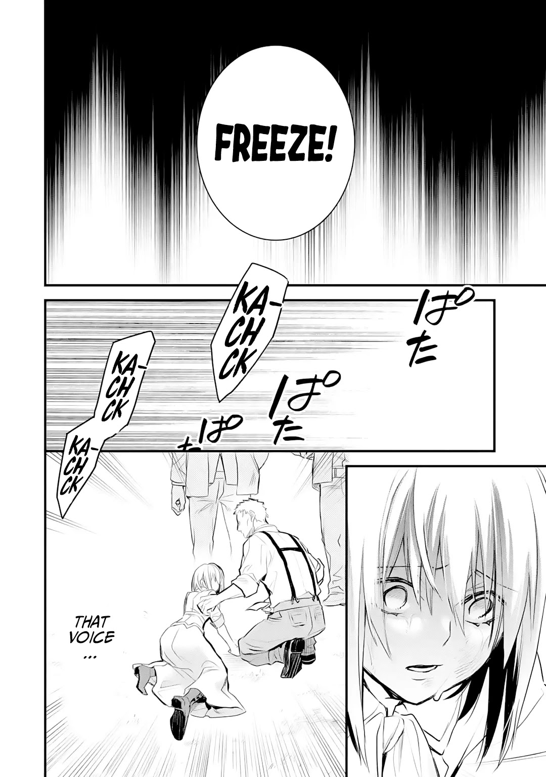 The Holy Grail of Eris Chapter 22 page 5 - Chapter 22: The Deceivers, and the Deceived