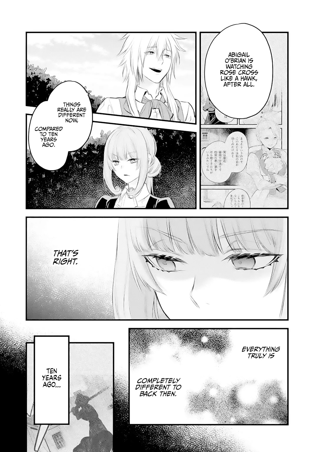 The Holy Grail of Eris Chapter 23 page 11 - Chapter 23: Spark