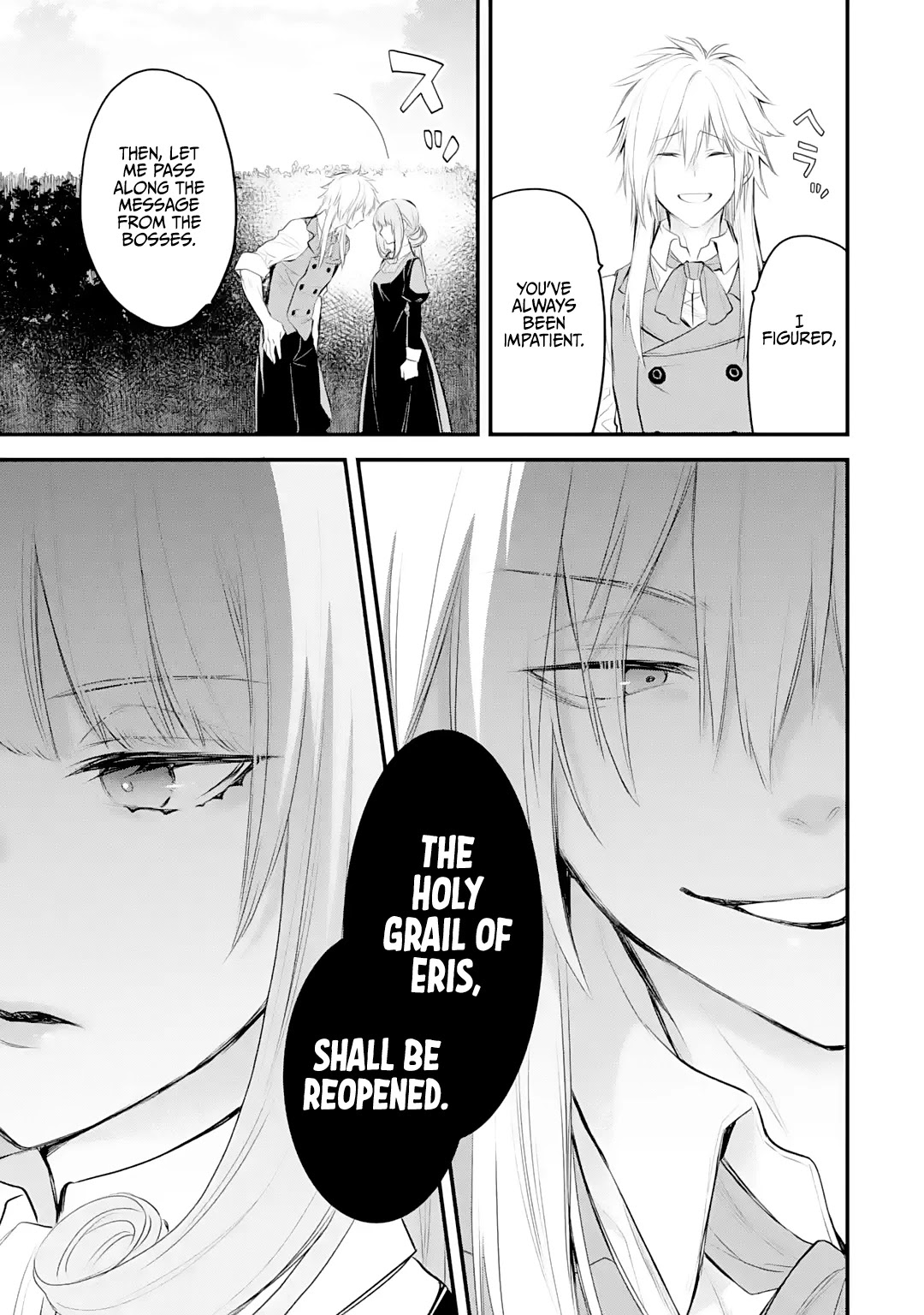 The Holy Grail of Eris Chapter 23 page 14 - Chapter 23: Spark