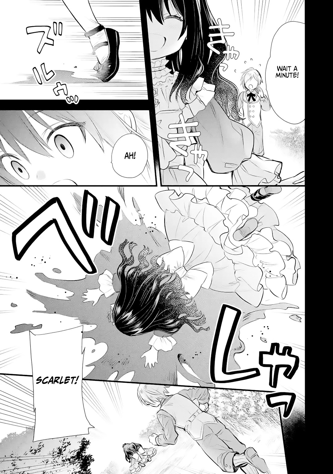 The Holy Grail of Eris Chapter 23 page 16 - Chapter 23: Spark
