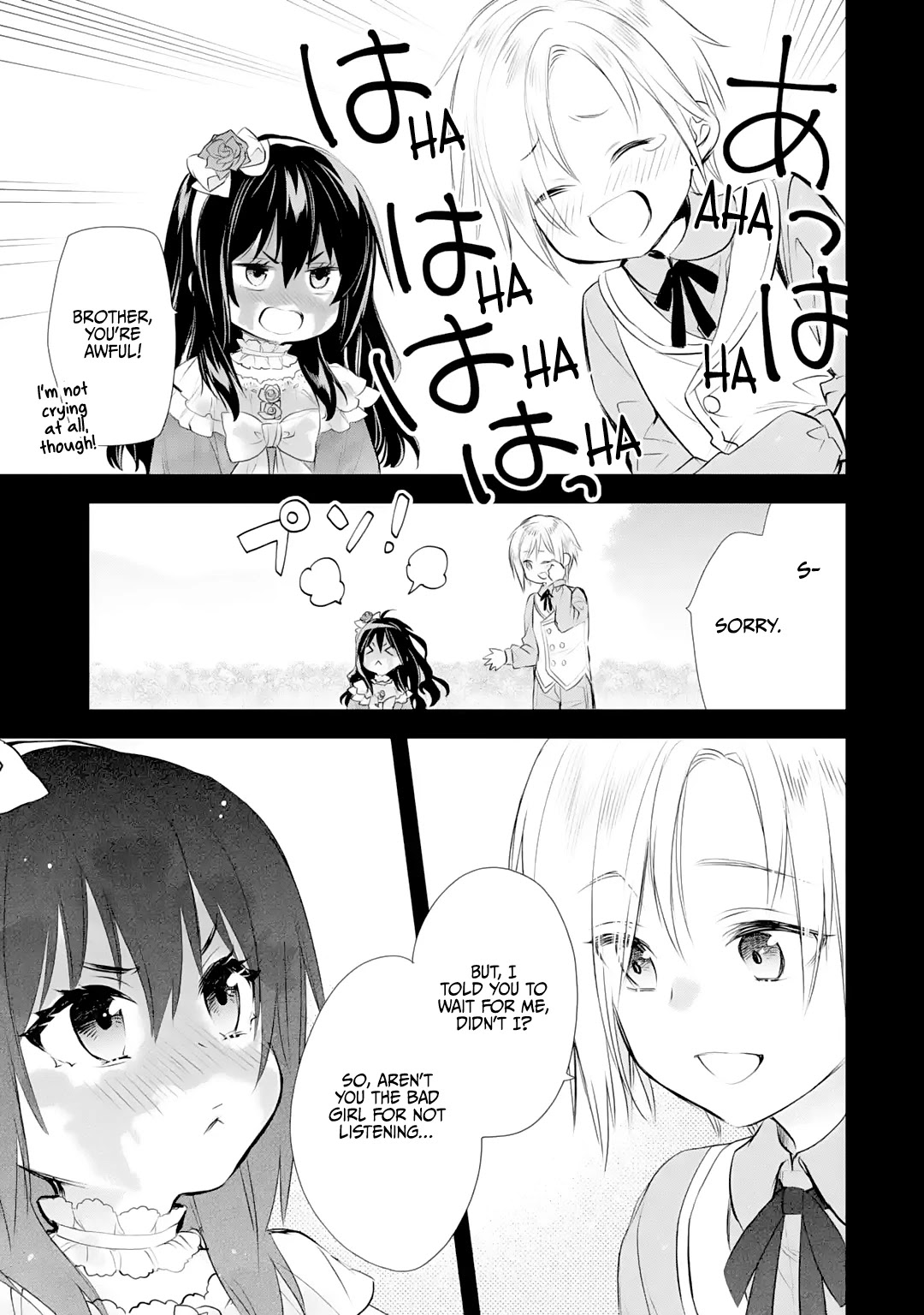 The Holy Grail of Eris Chapter 23 page 18 - Chapter 23: Spark