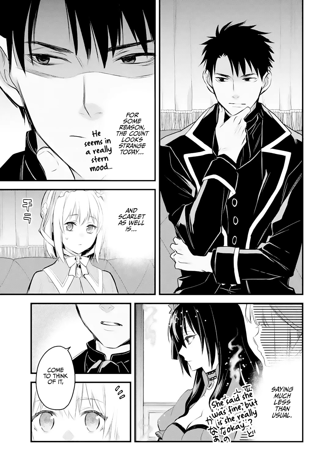 The Holy Grail of Eris Chapter 23 page 24 - Chapter 23: Spark