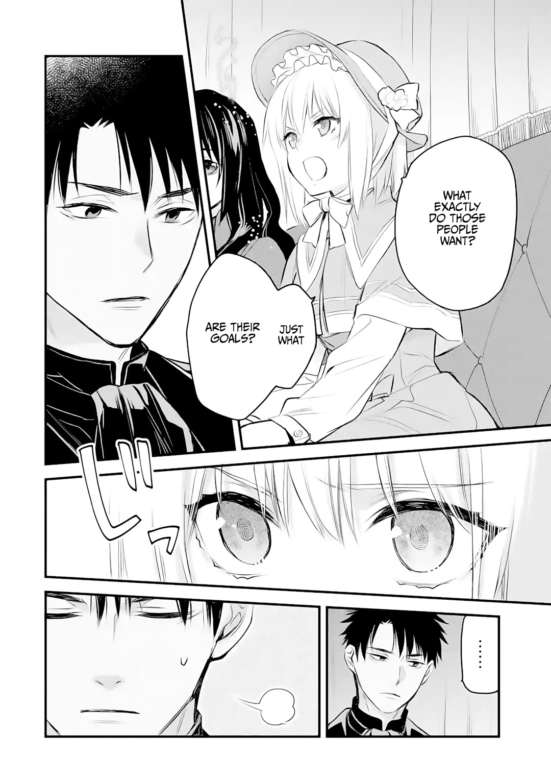 The Holy Grail of Eris Chapter 23 page 27 - Chapter 23: Spark