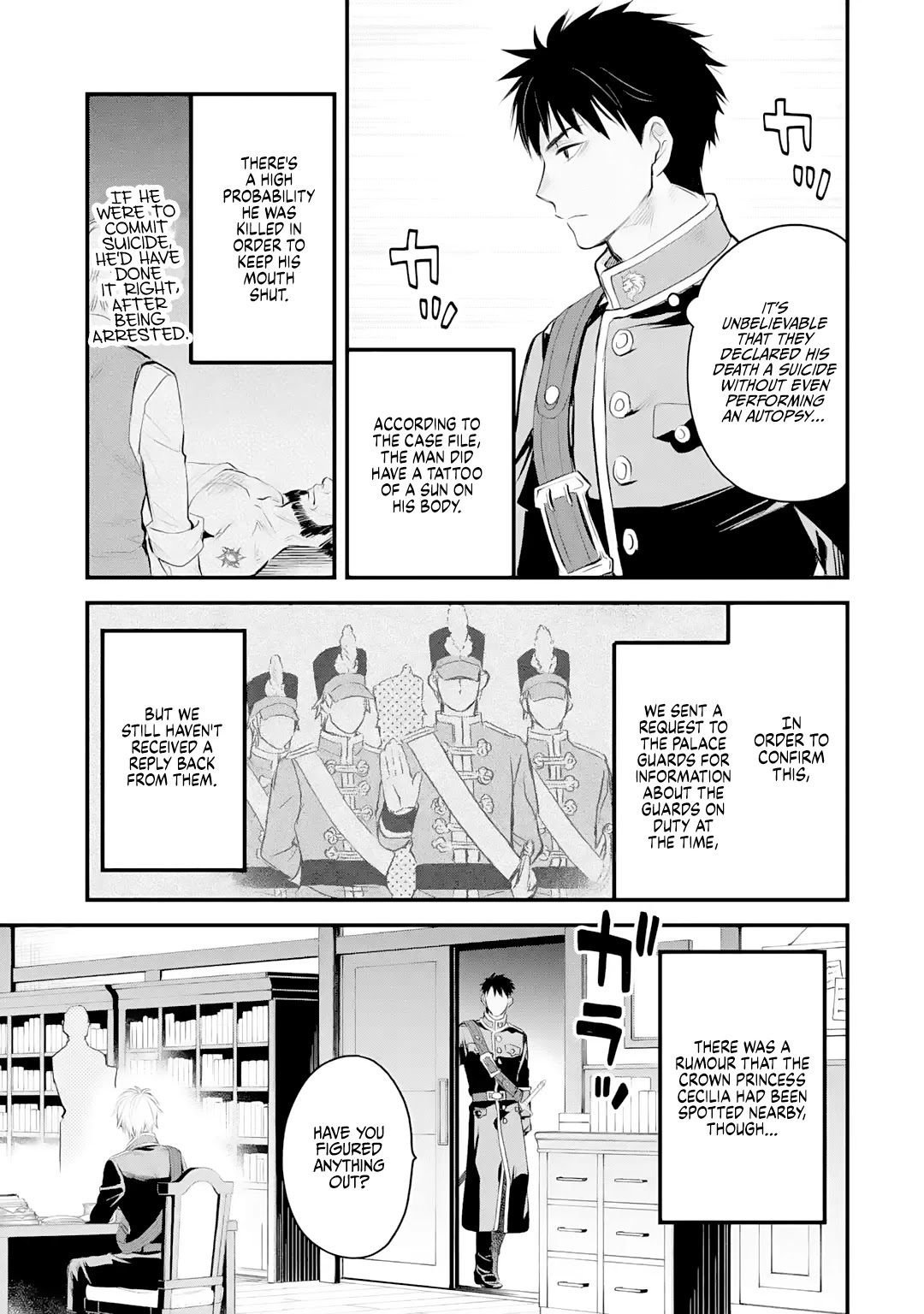 The Holy Grail of Eris Chapter 23 page 32 - Chapter 23: Spark