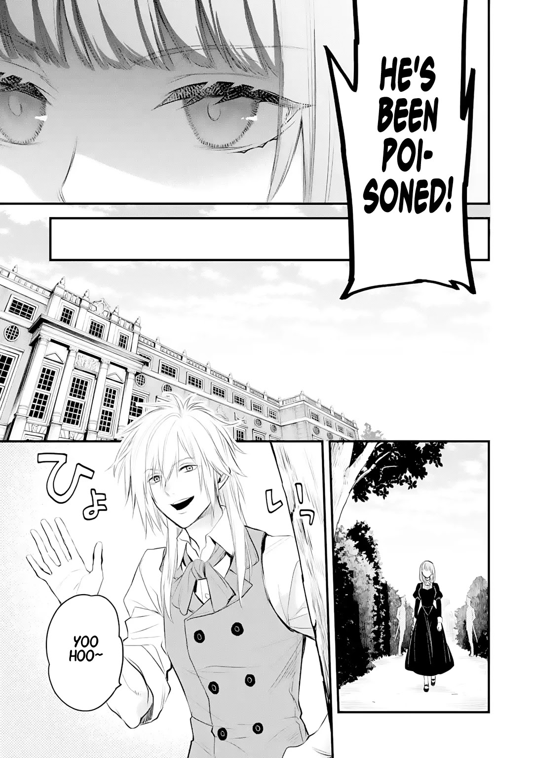 The Holy Grail of Eris Chapter 23 page 6 - Chapter 23: Spark