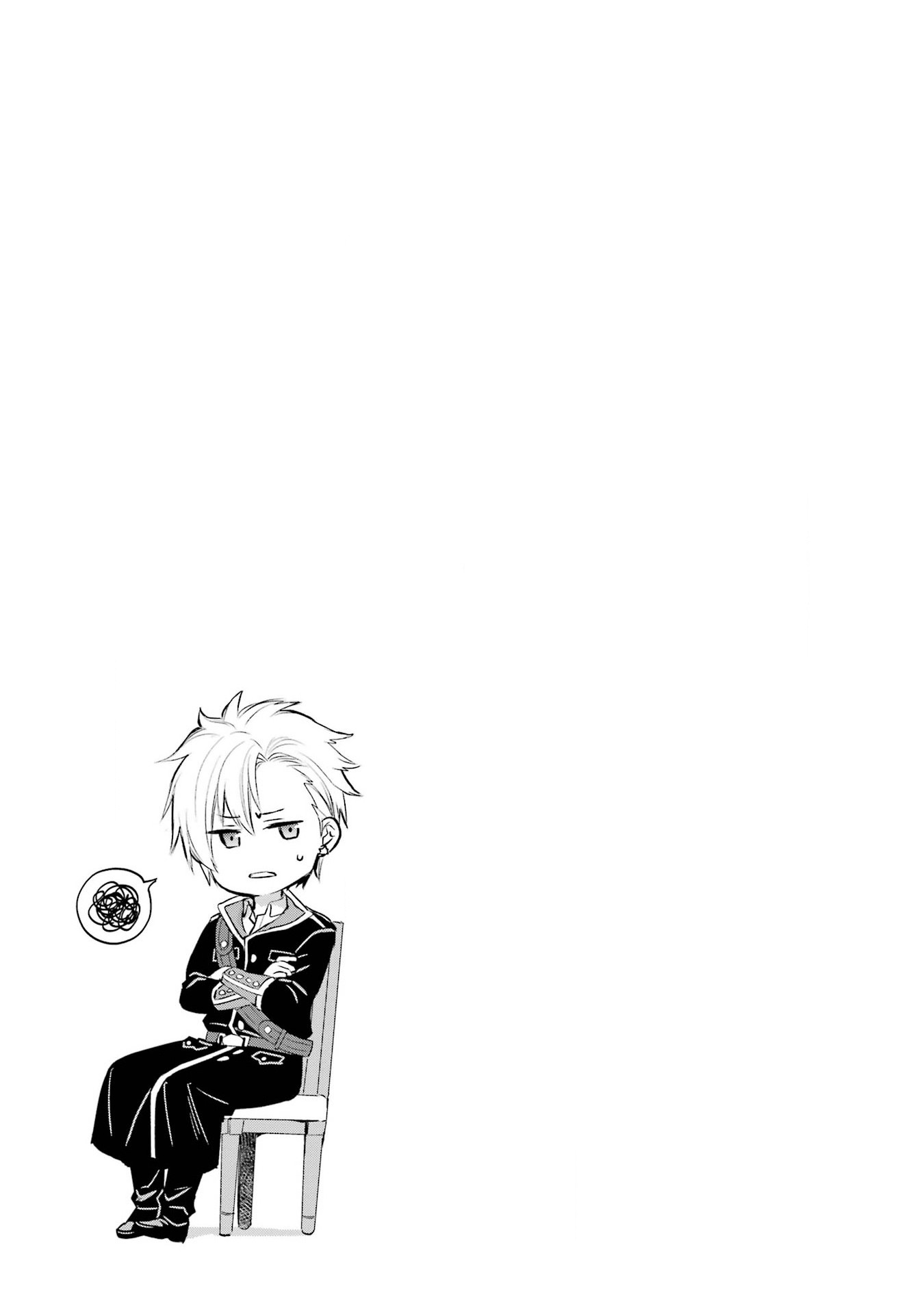 The Holy Grail of Eris Chapter 24.5 page 12 - Chapter 24.5: Volume Extras