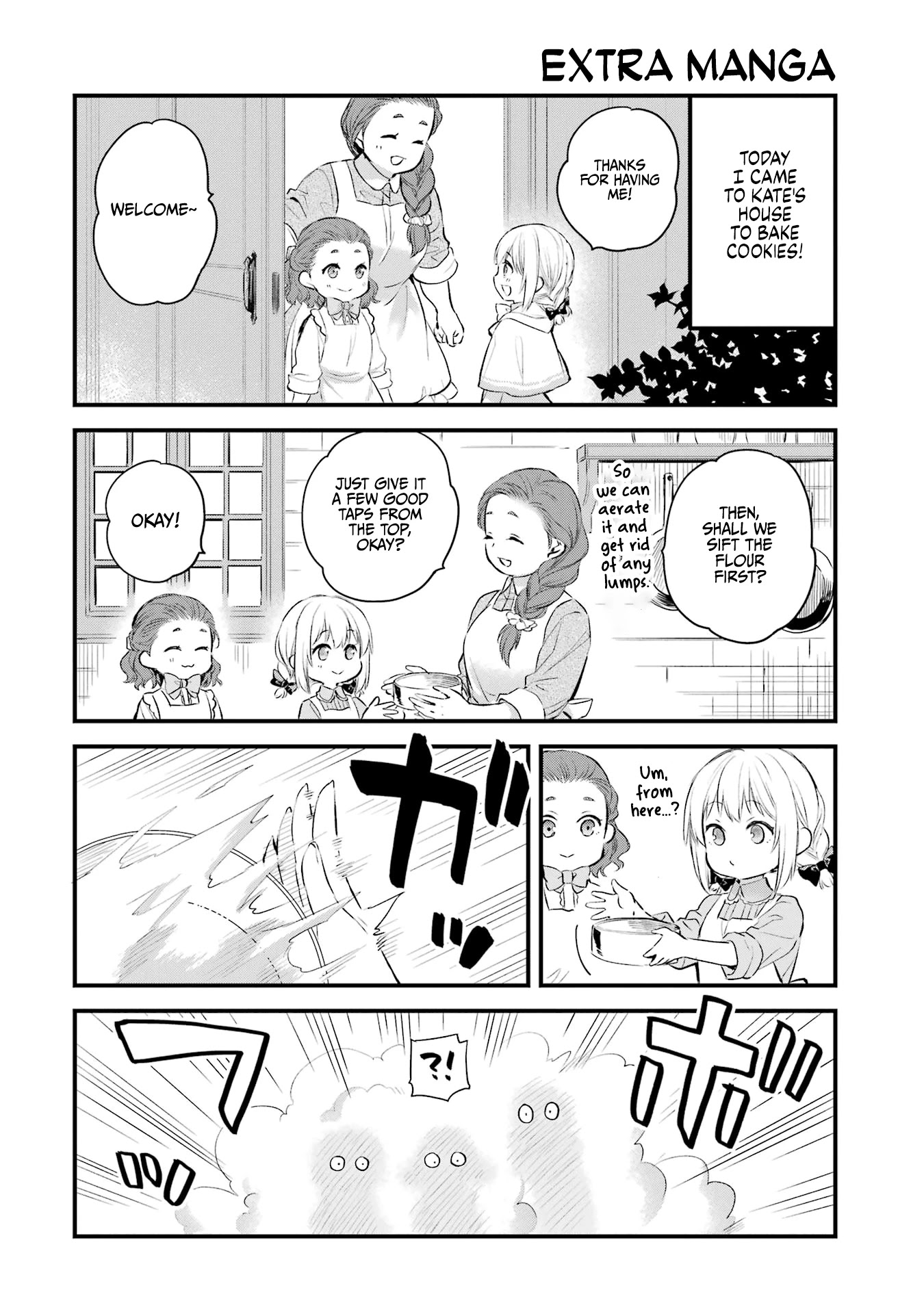 The Holy Grail of Eris Chapter 24.5 page 2 - Chapter 24.5: Volume Extras
