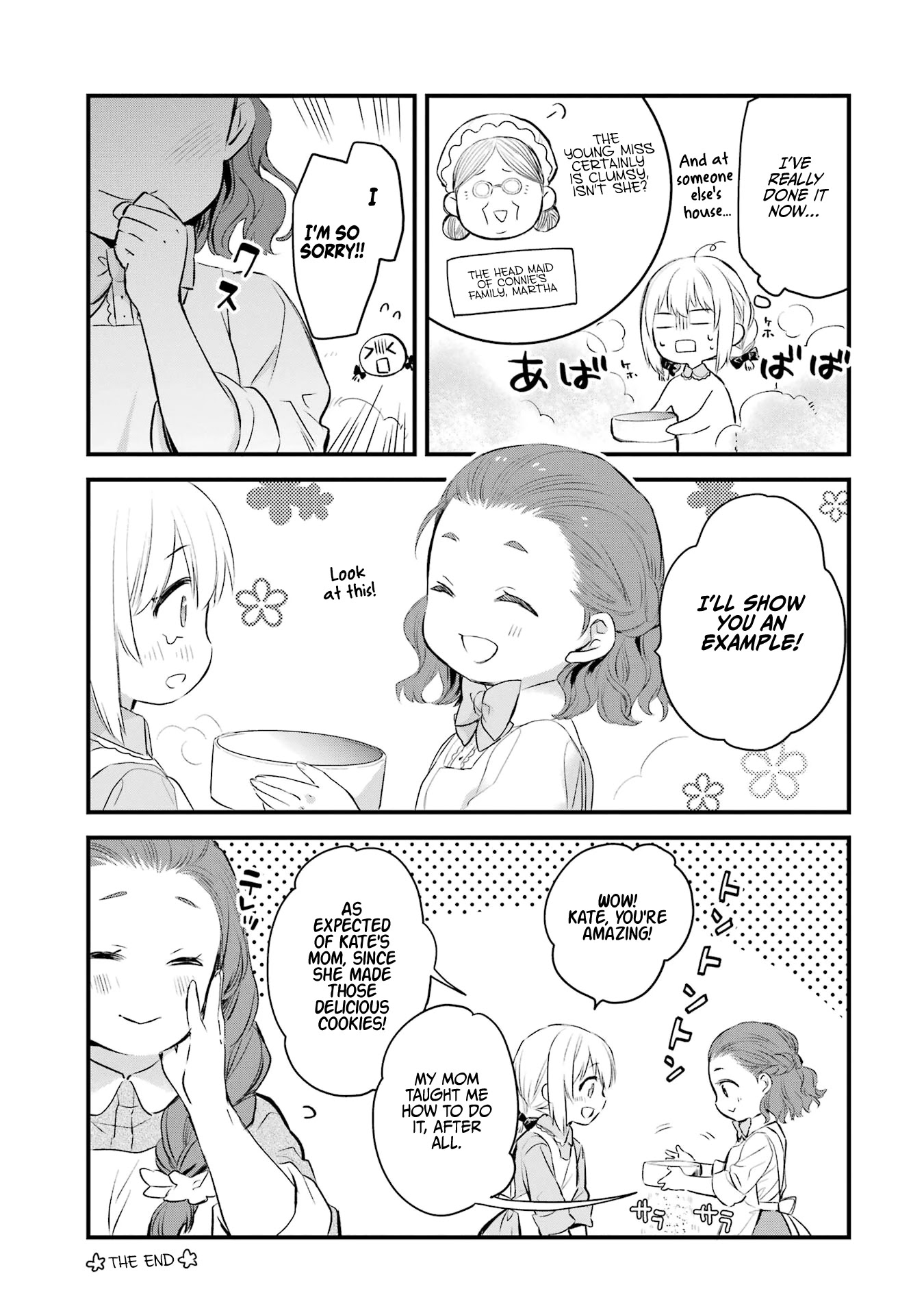 The Holy Grail of Eris Chapter 24.5 page 3 - Chapter 24.5: Volume Extras