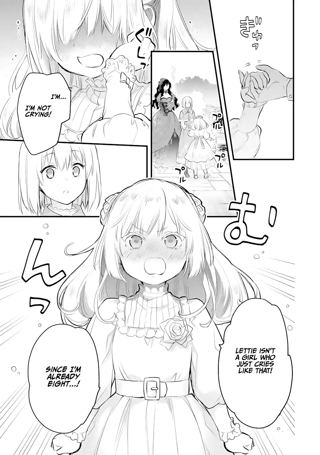 The Holy Grail of Eris Chapter 24 page 8 - Chapter 24: The Castiels