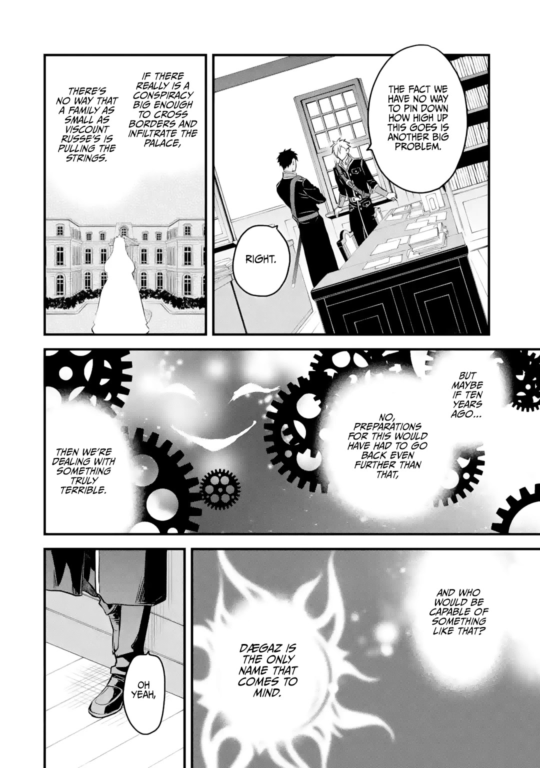 The Holy Grail of Eris Chapter 25 page 11 - Chapter 25: Concerning Lily Orlamunde's Key