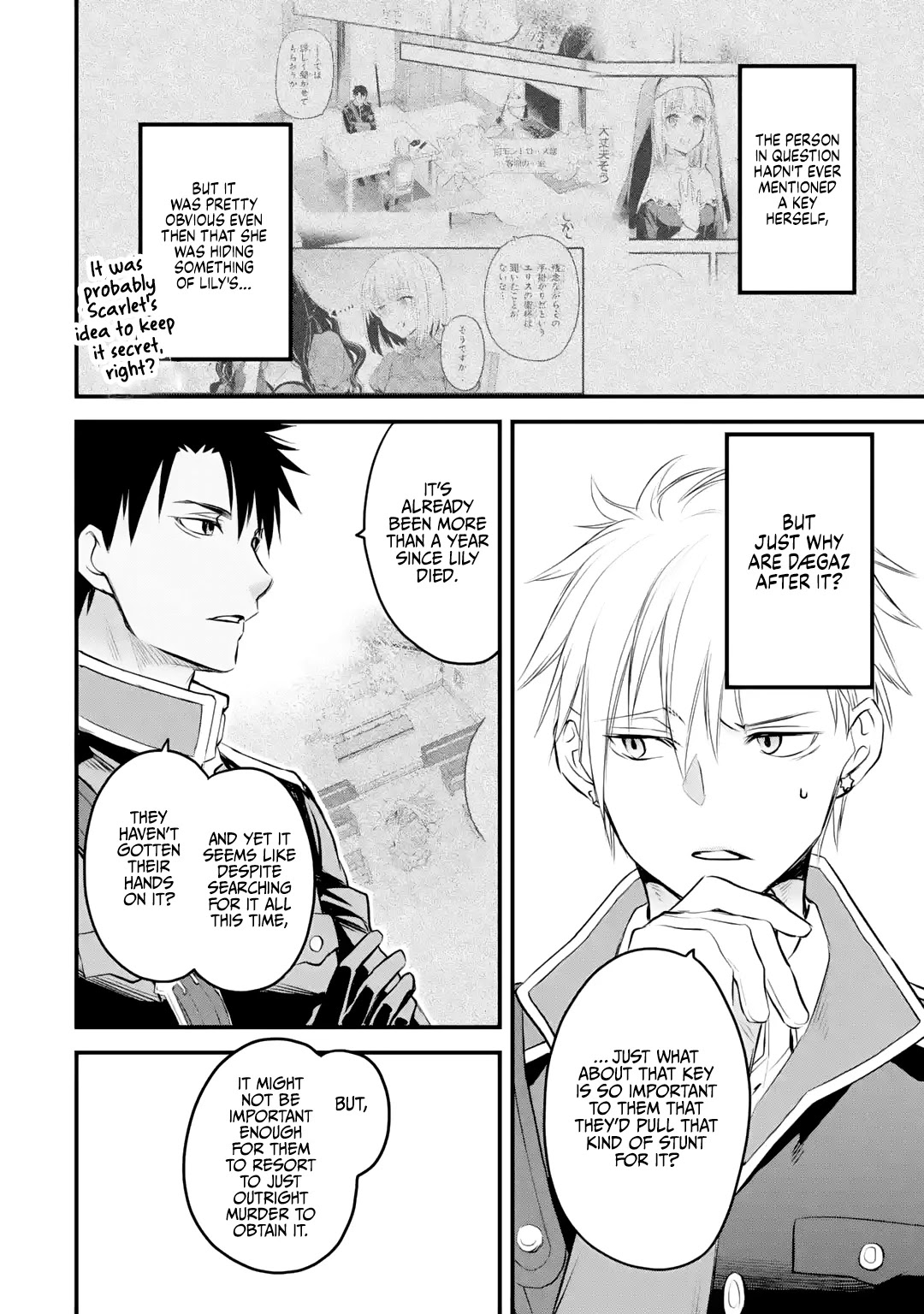 The Holy Grail of Eris Chapter 25 page 13 - Chapter 25: Concerning Lily Orlamunde's Key
