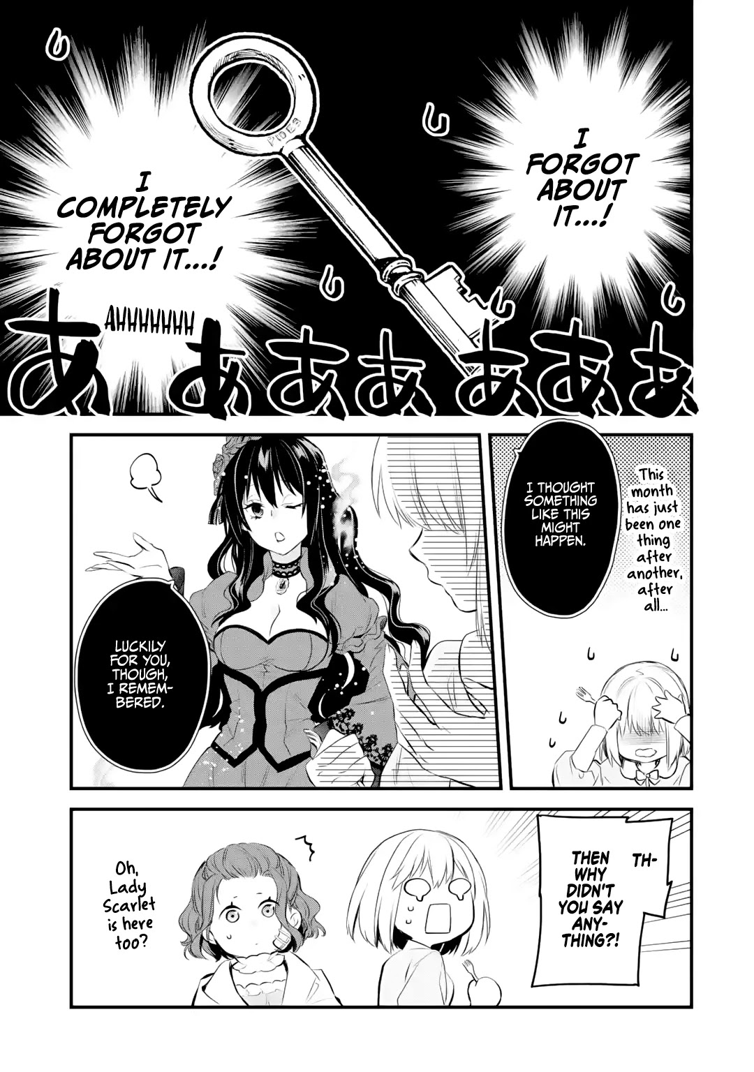 The Holy Grail of Eris Chapter 25 page 18 - Chapter 25: Concerning Lily Orlamunde's Key