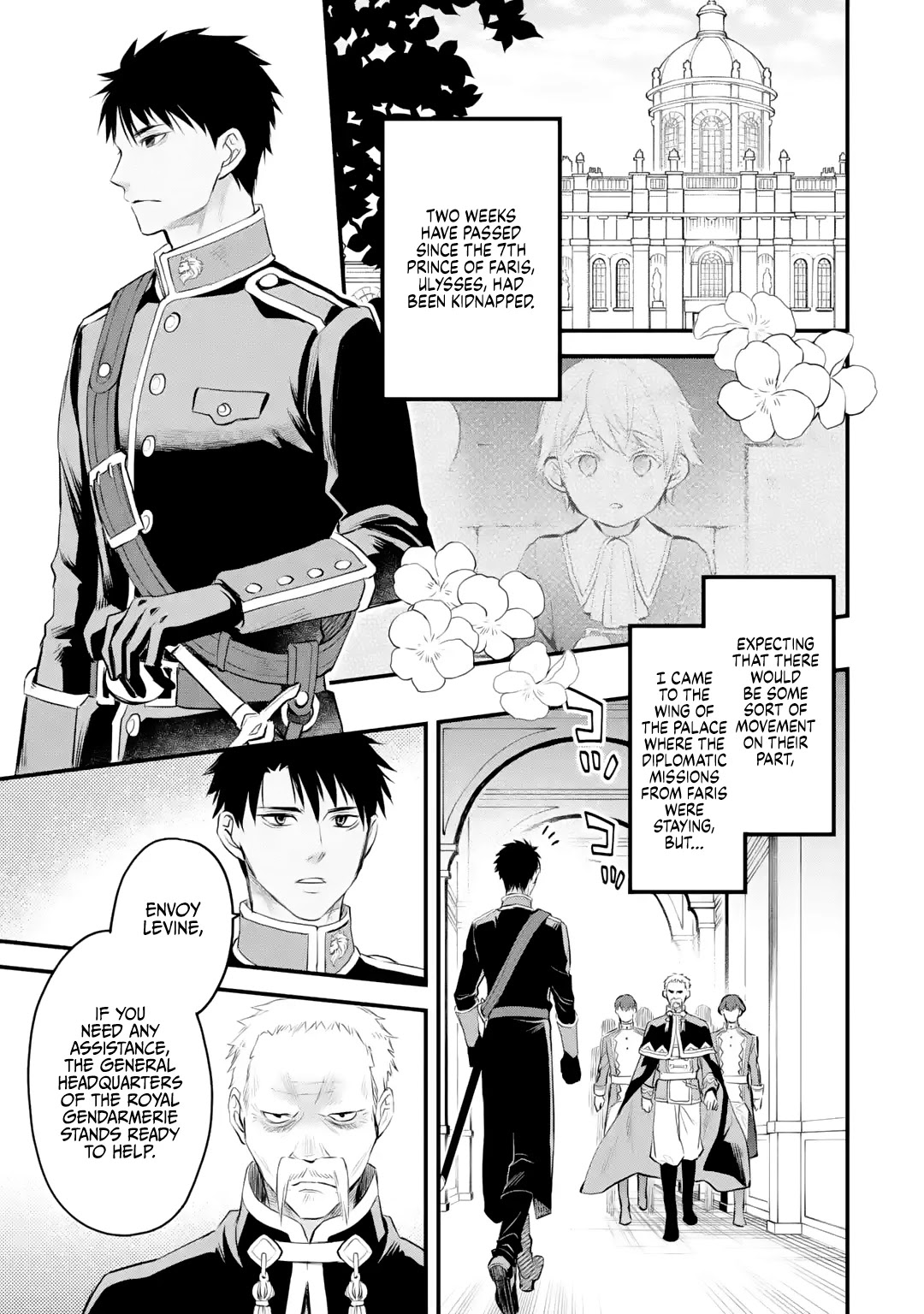 The Holy Grail of Eris Chapter 25 page 2 - Chapter 25: Concerning Lily Orlamunde's Key
