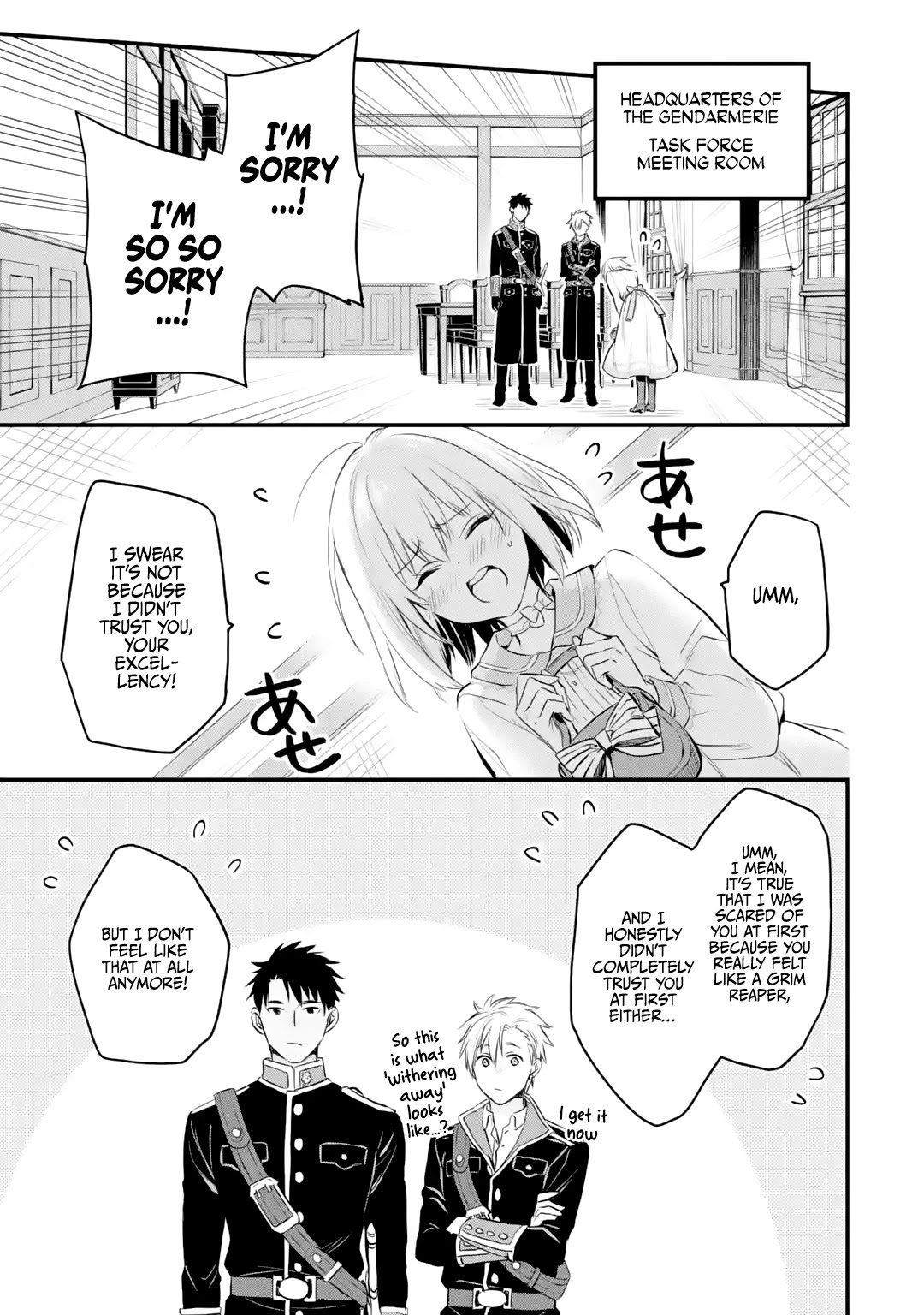 The Holy Grail of Eris Chapter 25 page 20 - Chapter 25: Concerning Lily Orlamunde's Key