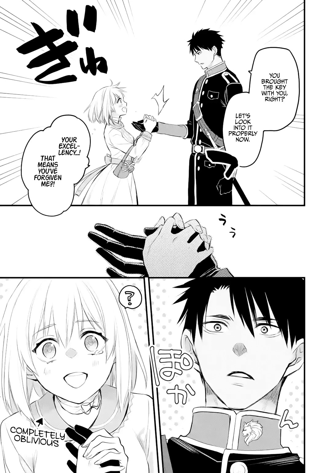 The Holy Grail of Eris Chapter 25 page 22 - Chapter 25: Concerning Lily Orlamunde's Key