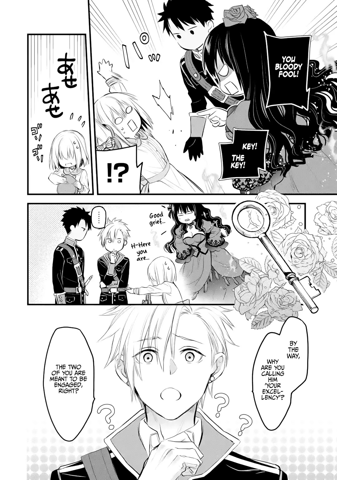 The Holy Grail of Eris Chapter 25 page 23 - Chapter 25: Concerning Lily Orlamunde's Key