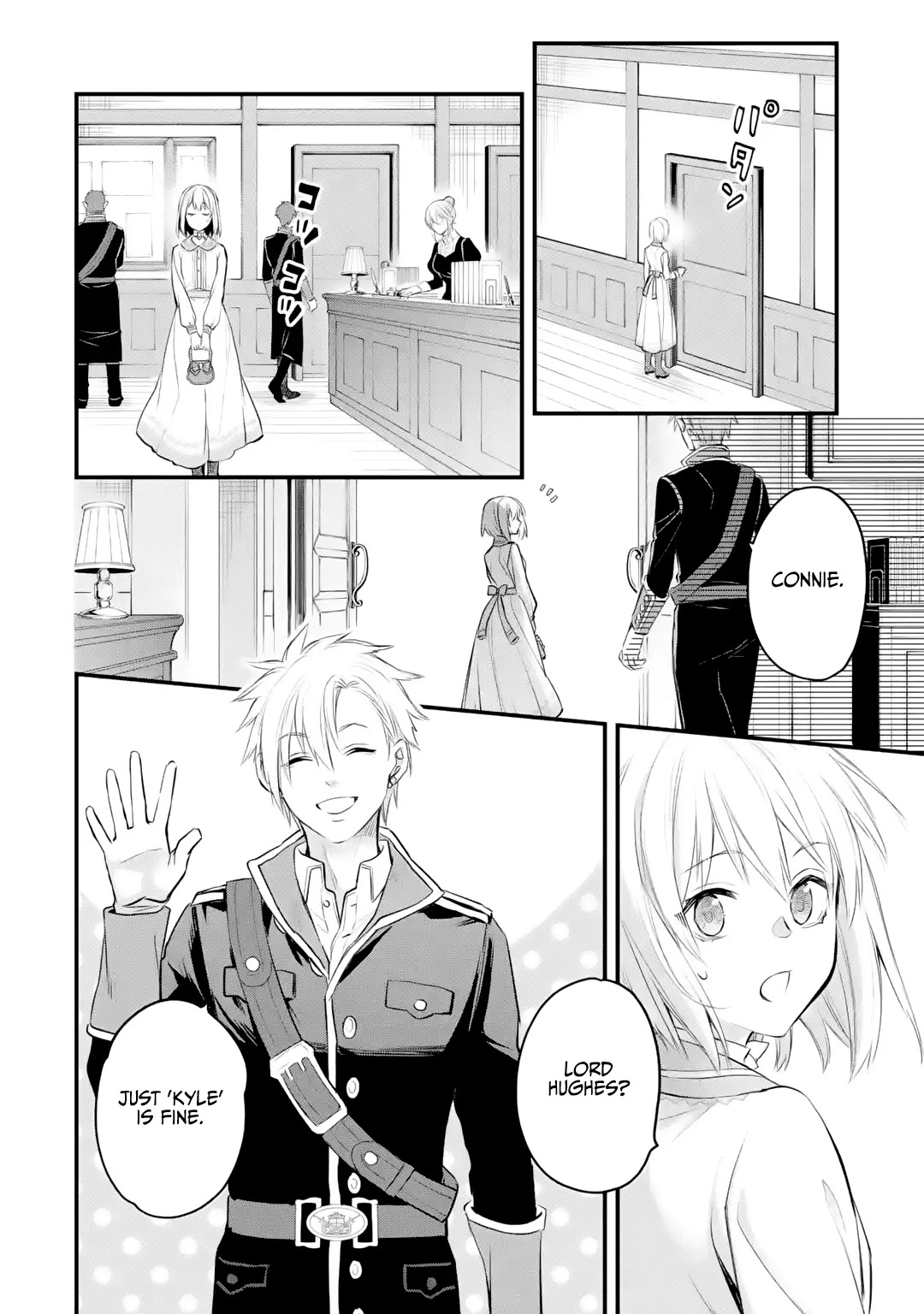 The Holy Grail of Eris Chapter 25 page 29 - Chapter 25: Concerning Lily Orlamunde's Key