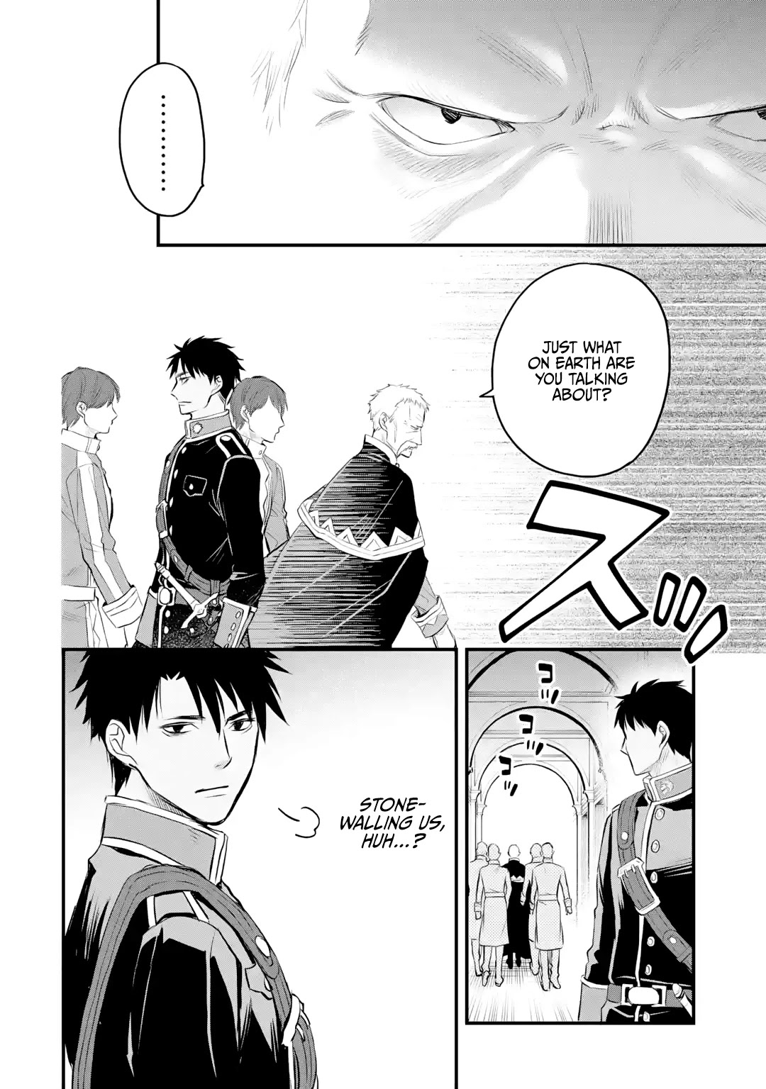 The Holy Grail of Eris Chapter 25 page 3 - Chapter 25: Concerning Lily Orlamunde's Key