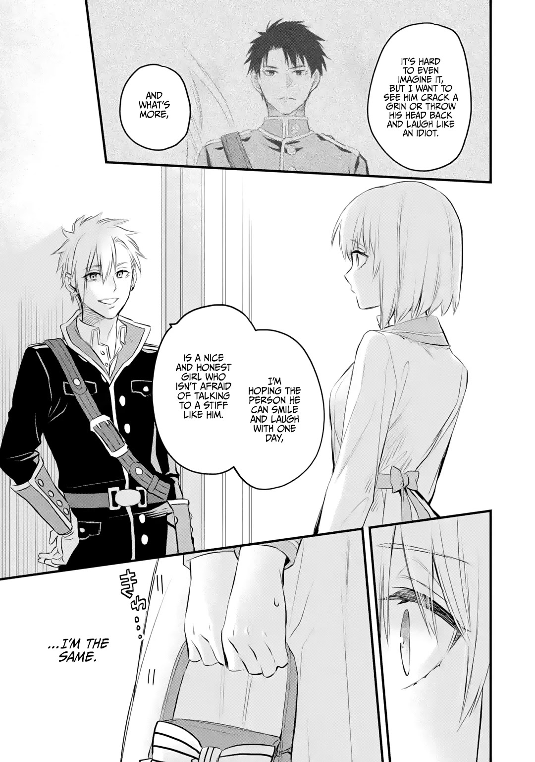 The Holy Grail of Eris Chapter 25 page 34 - Chapter 25: Concerning Lily Orlamunde's Key