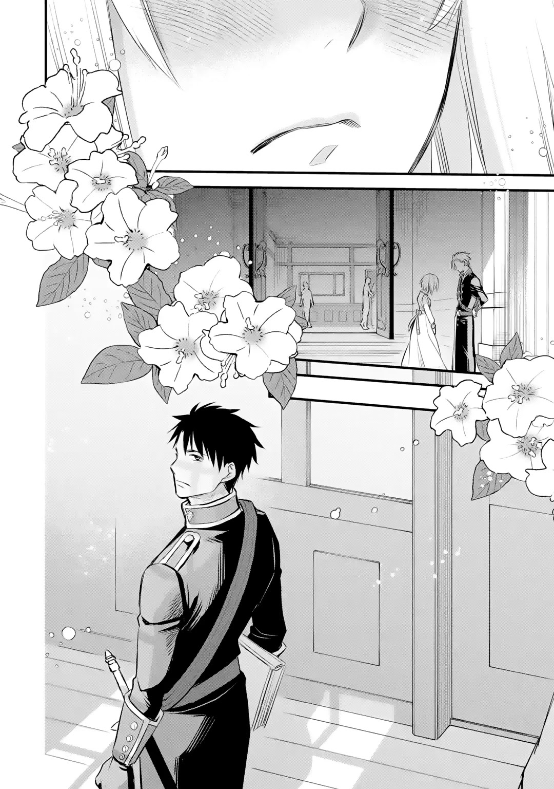 The Holy Grail of Eris Chapter 25 page 39 - Chapter 25: Concerning Lily Orlamunde's Key