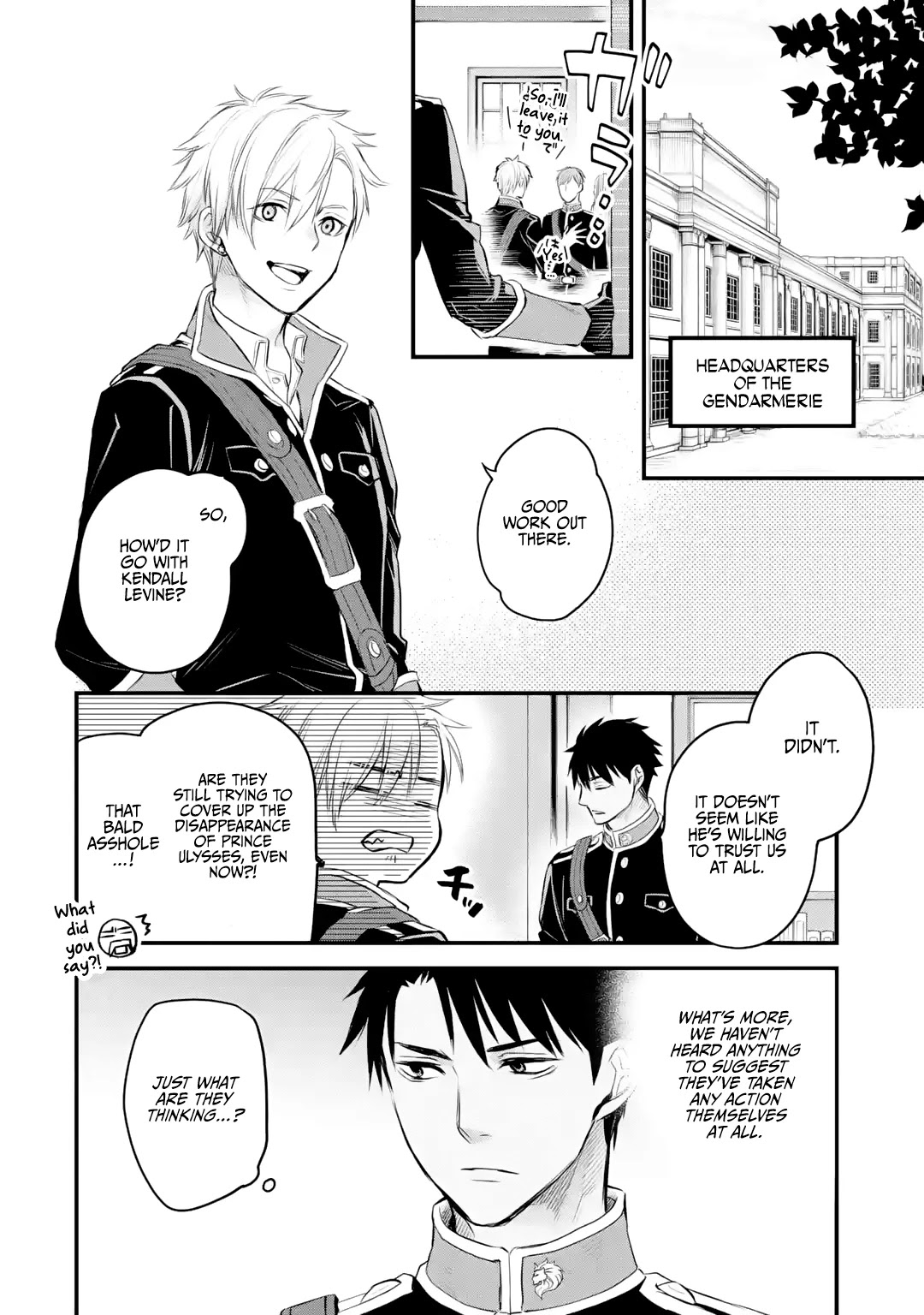 The Holy Grail of Eris Chapter 25 page 5 - Chapter 25: Concerning Lily Orlamunde's Key