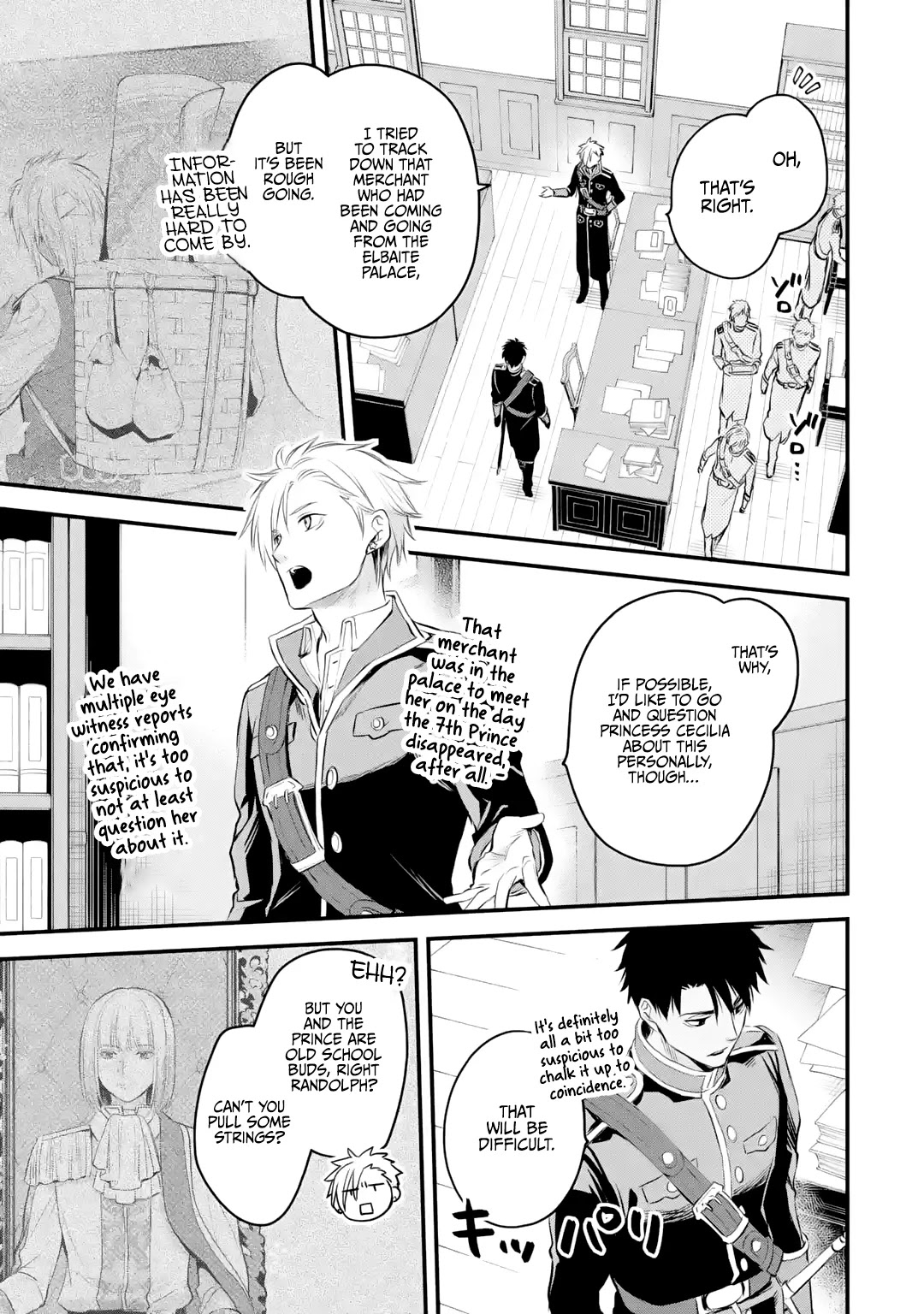 The Holy Grail of Eris Chapter 25 page 6 - Chapter 25: Concerning Lily Orlamunde's Key