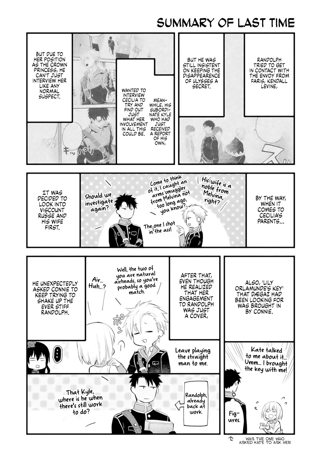 The Holy Grail of Eris Chapter 26 page 1 - Chapter 26: Everyone With Their Own Plans