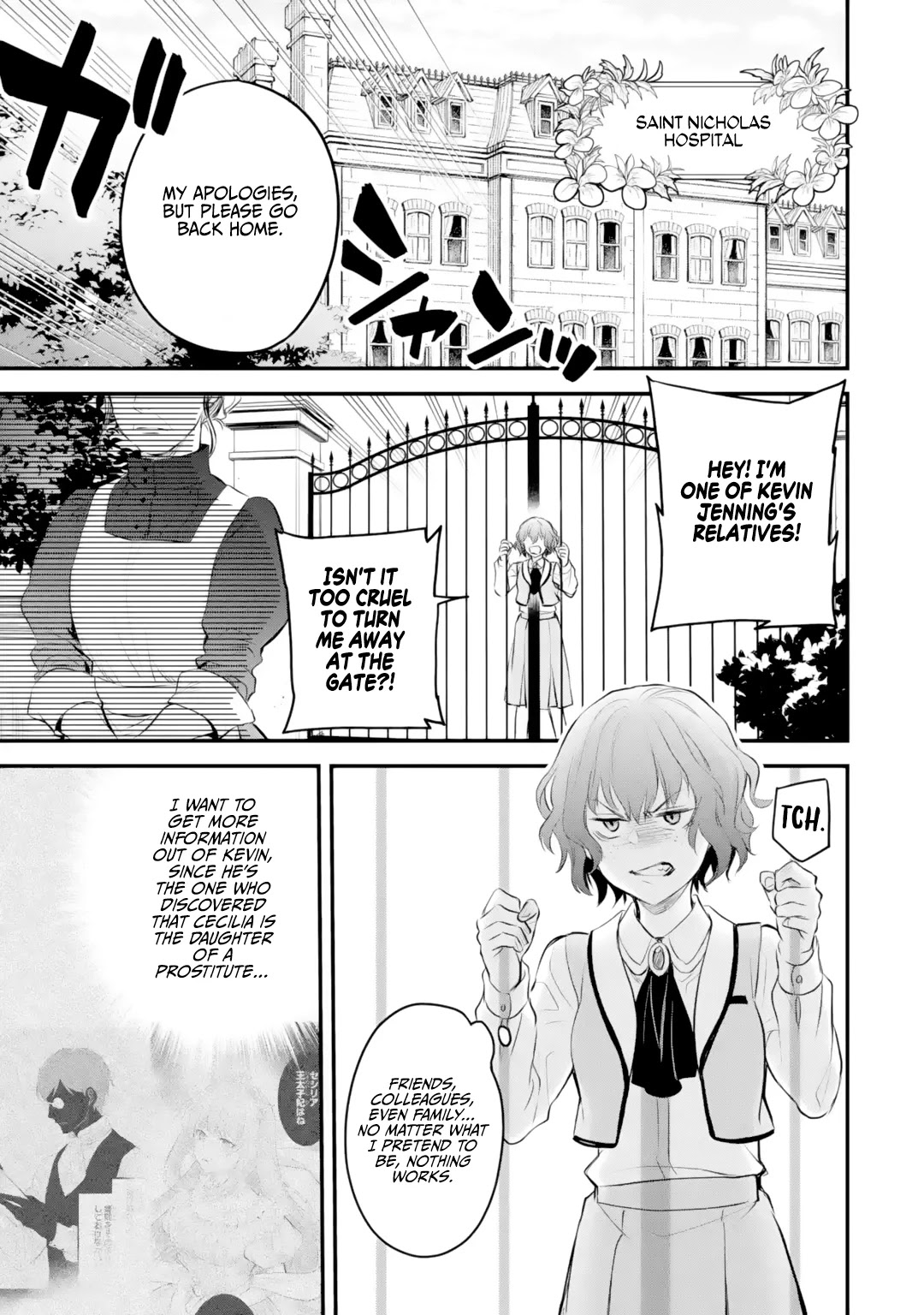 The Holy Grail of Eris Chapter 26 page 2 - Chapter 26: Everyone With Their Own Plans