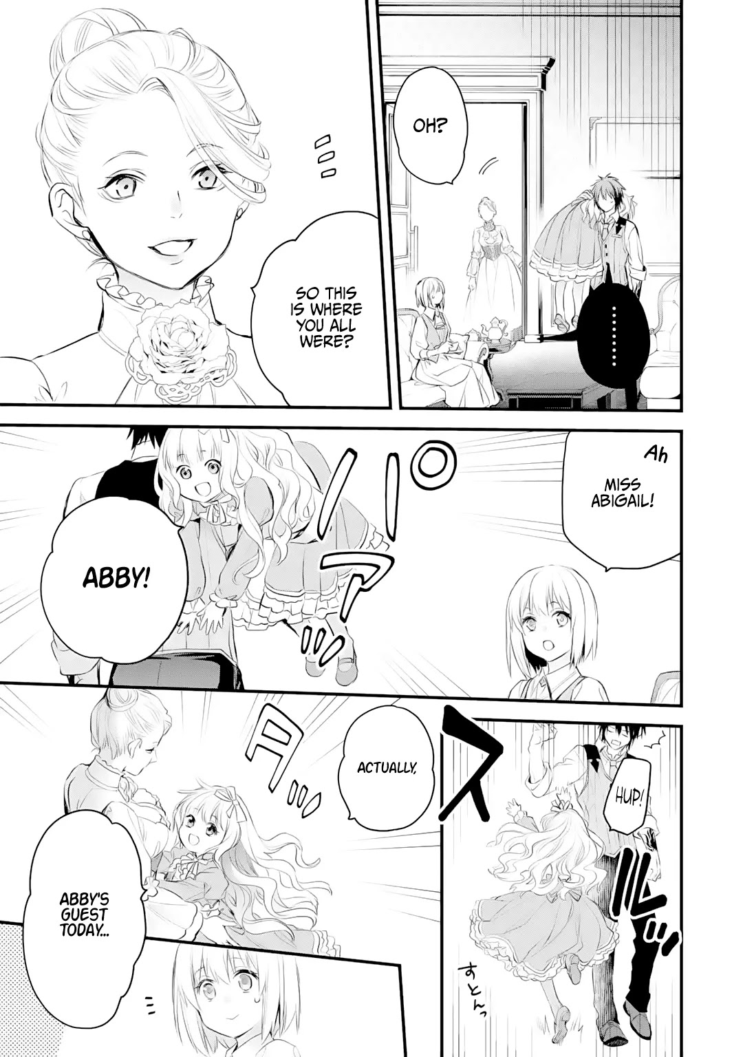 The Holy Grail of Eris Chapter 27 page 12 - Chapter 27: The O'Briens