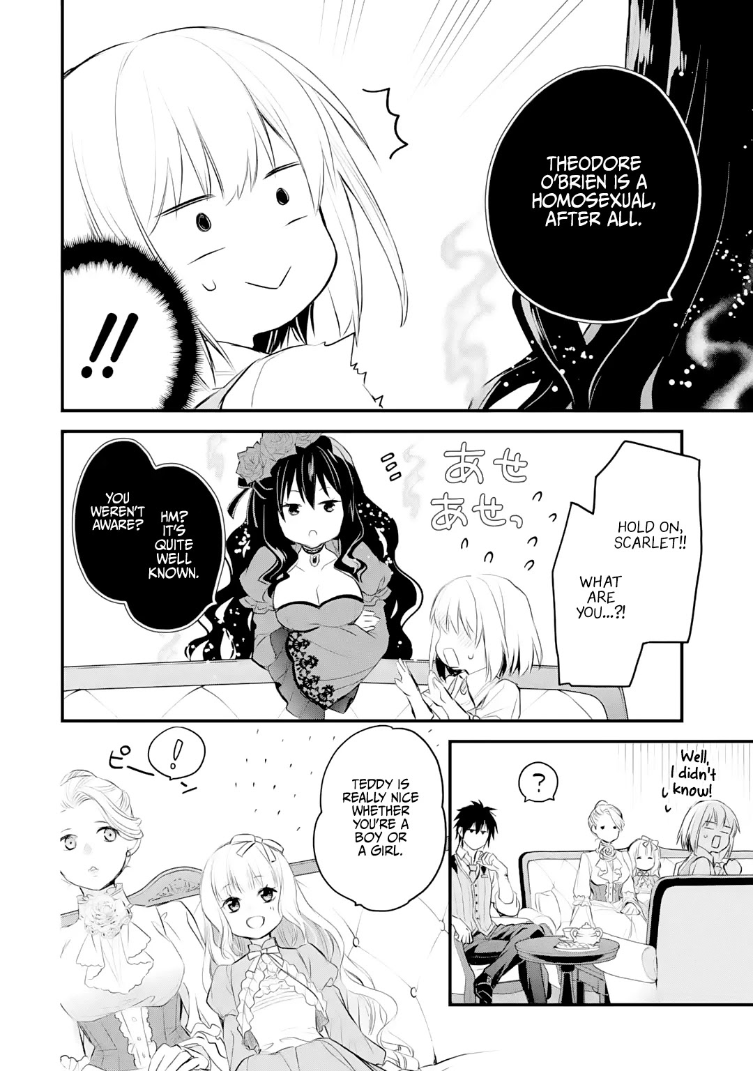 The Holy Grail of Eris Chapter 27 page 23 - Chapter 27: The O'Briens