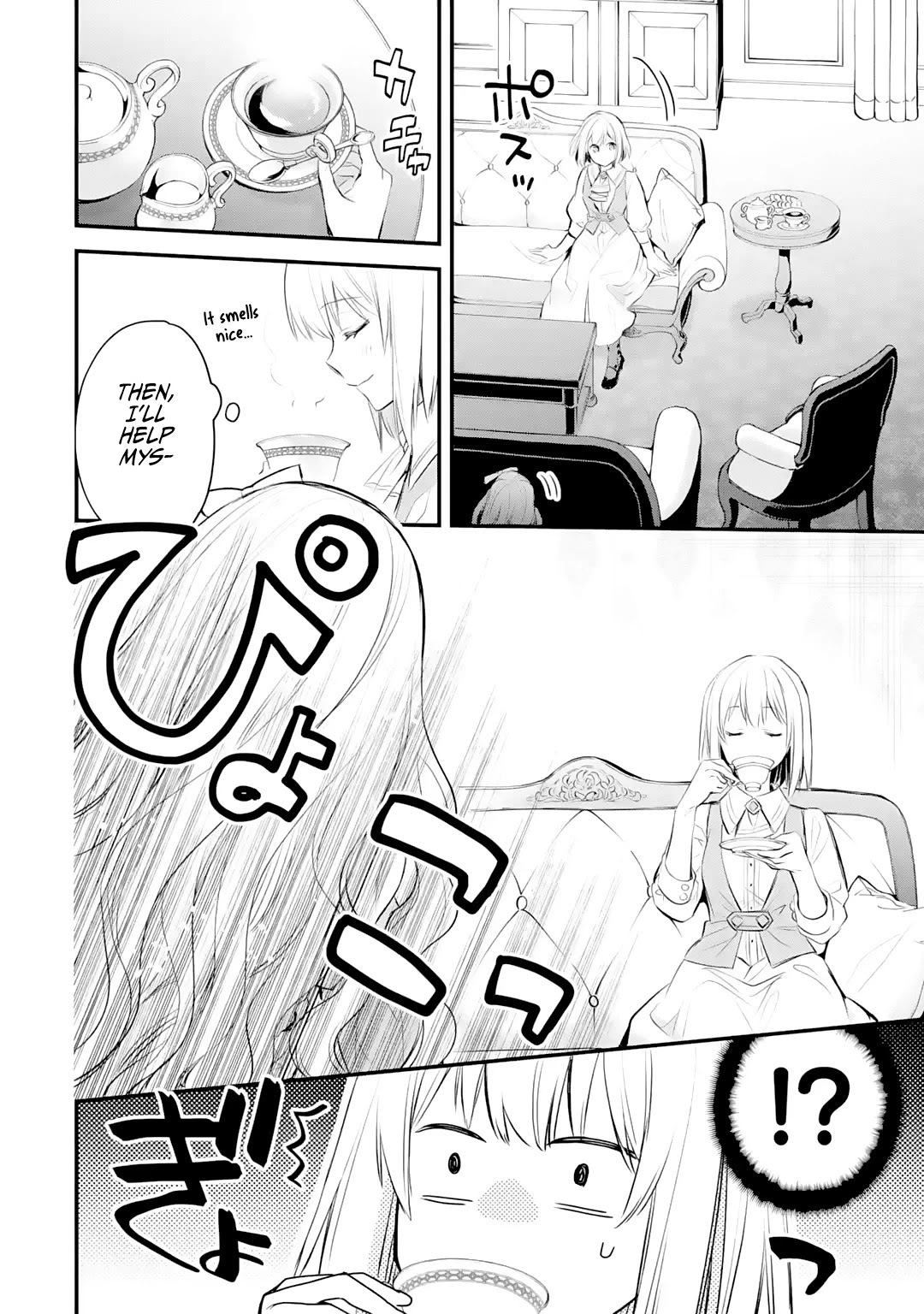 The Holy Grail of Eris Chapter 27 page 3 - Chapter 27: The O'Briens