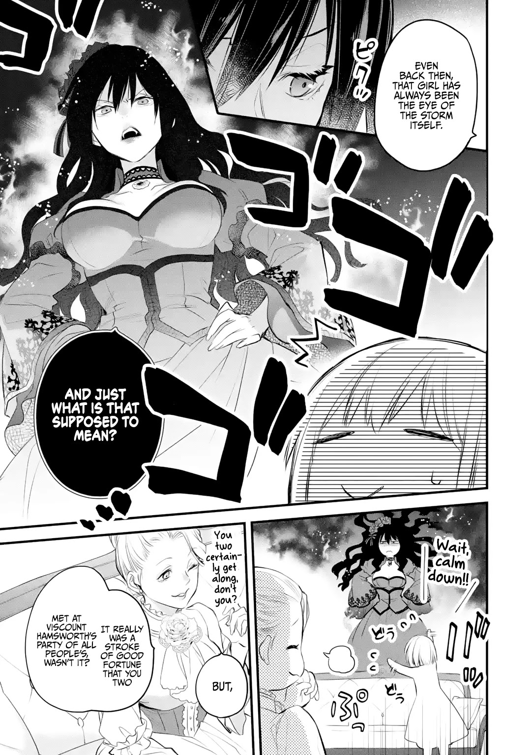 The Holy Grail of Eris Chapter 28 page 10 - Chapter 28: Abigail's Cooperation