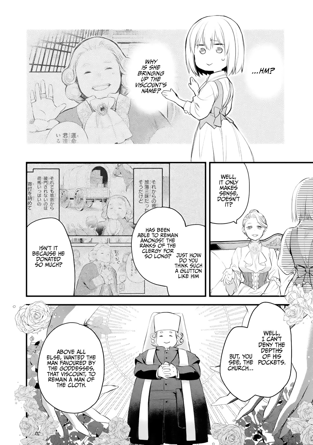 The Holy Grail of Eris Chapter 28 page 11 - Chapter 28: Abigail's Cooperation