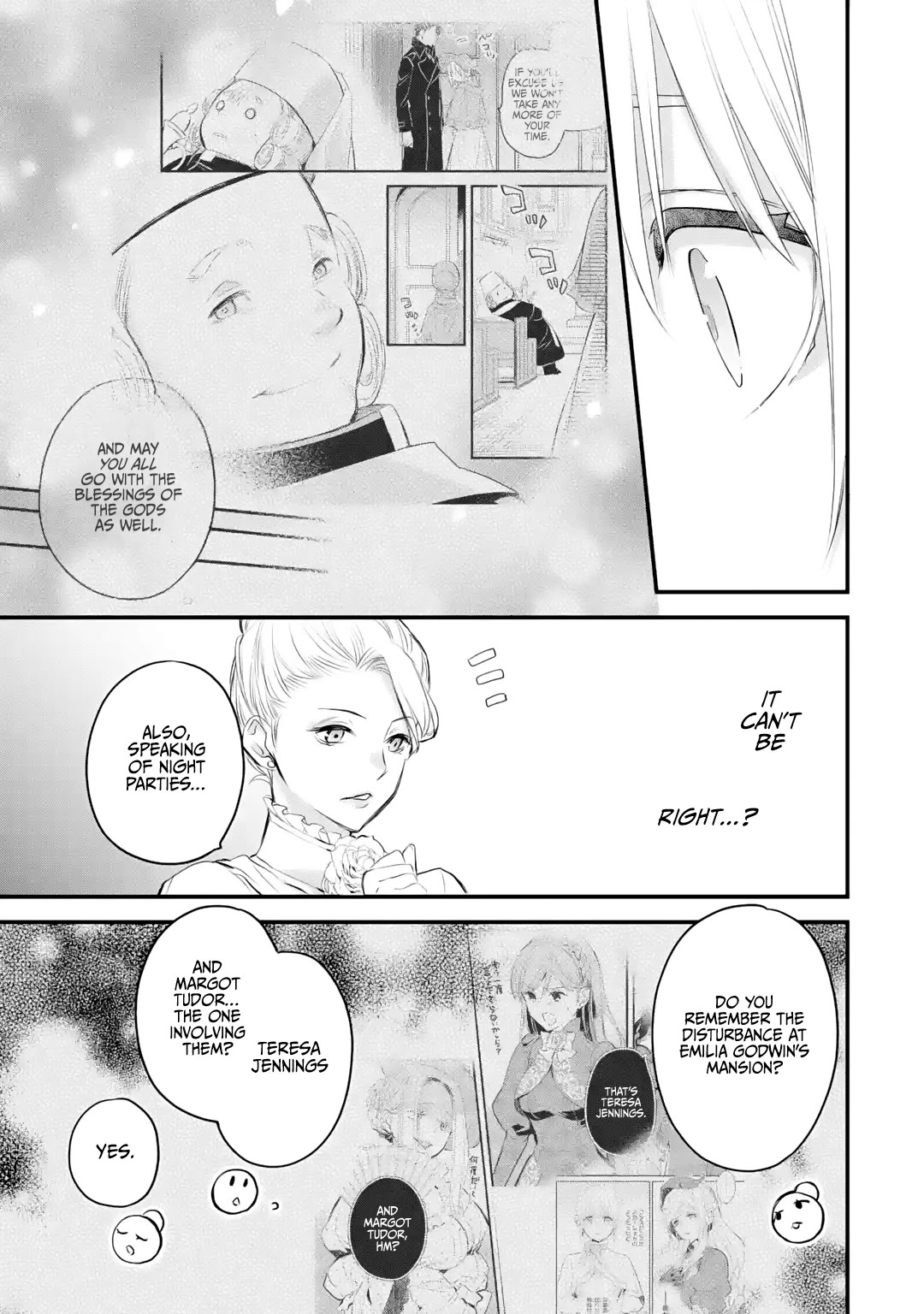 The Holy Grail of Eris Chapter 28 page 16 - Chapter 28: Abigail's Cooperation
