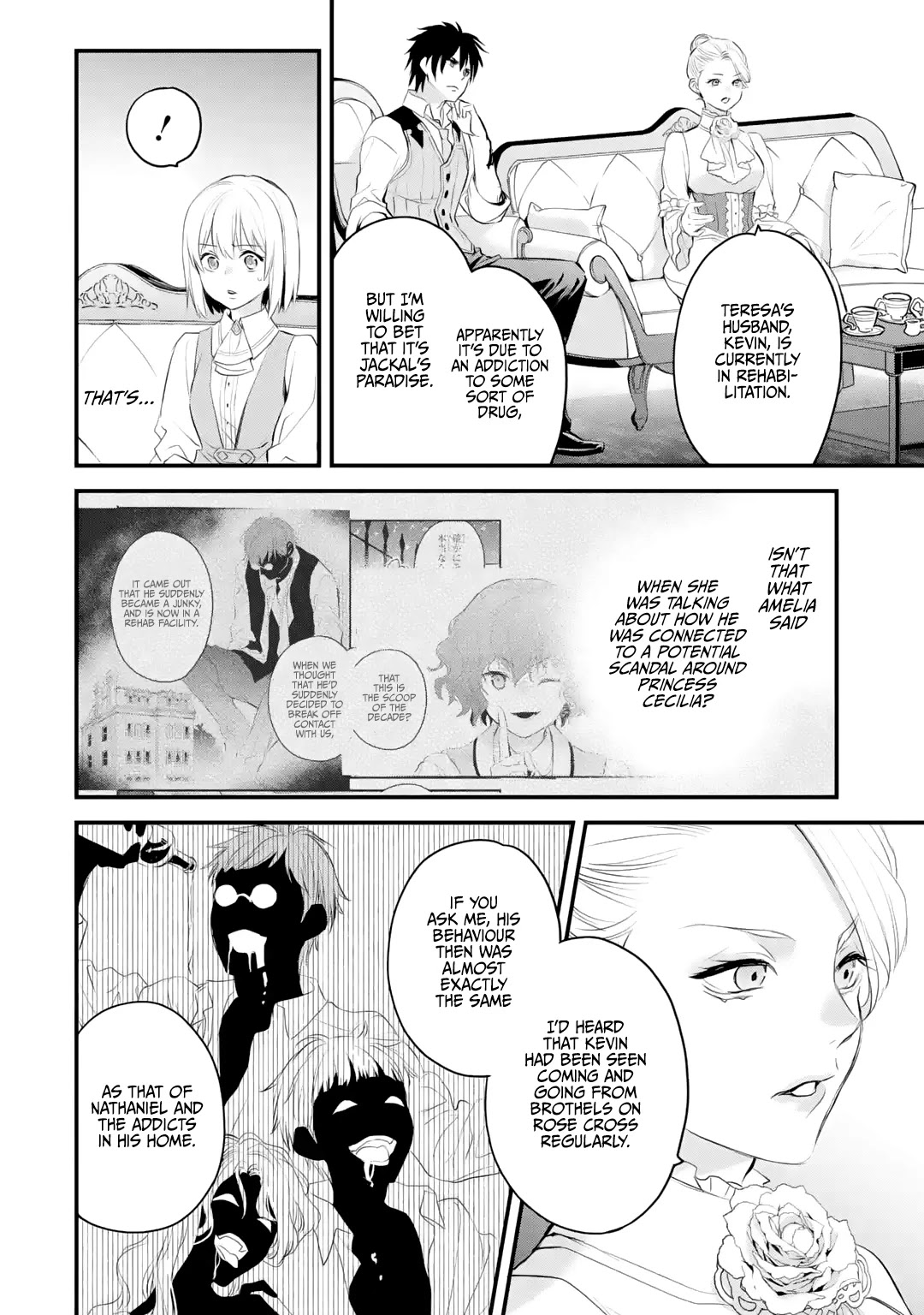 The Holy Grail of Eris Chapter 28 page 17 - Chapter 28: Abigail's Cooperation