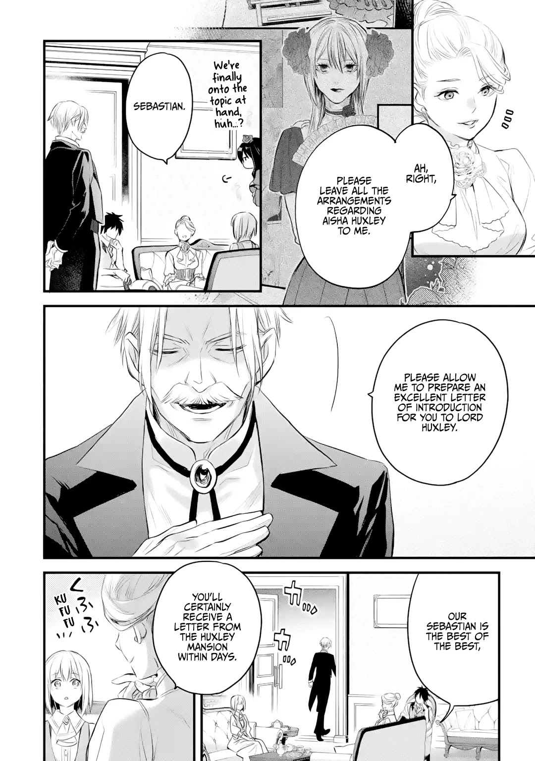 The Holy Grail of Eris Chapter 28 page 19 - Chapter 28: Abigail's Cooperation