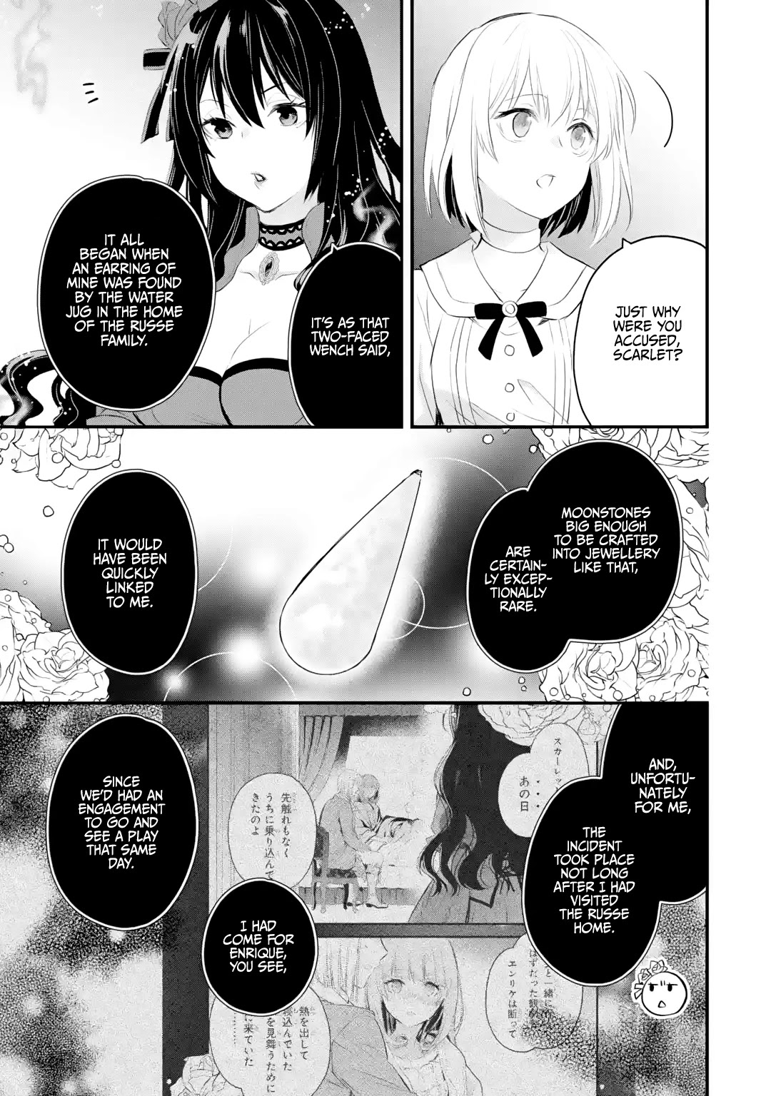 The Holy Grail of Eris Chapter 28 page 22 - Chapter 28: Abigail's Cooperation