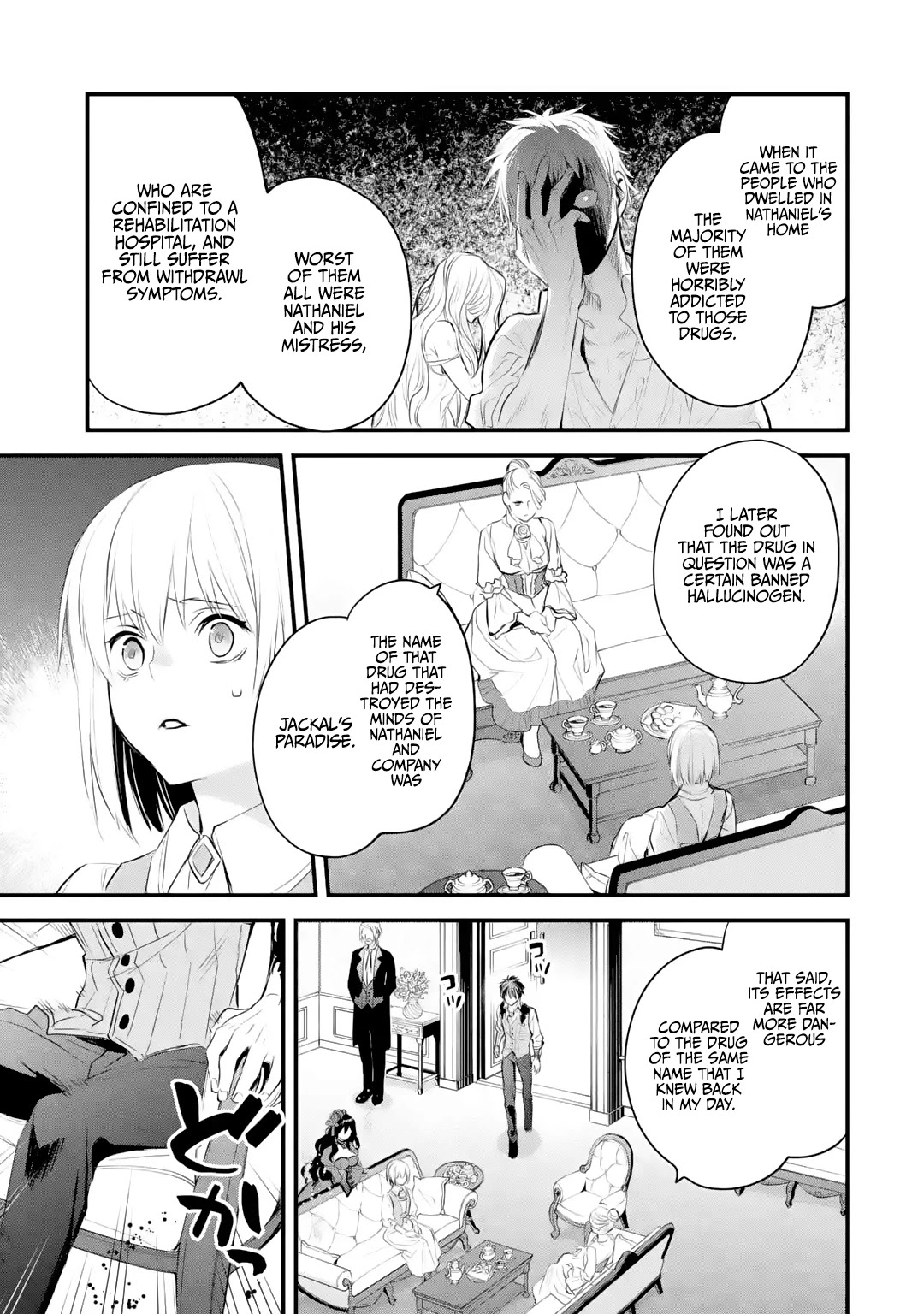 The Holy Grail of Eris Chapter 28 page 6 - Chapter 28: Abigail's Cooperation