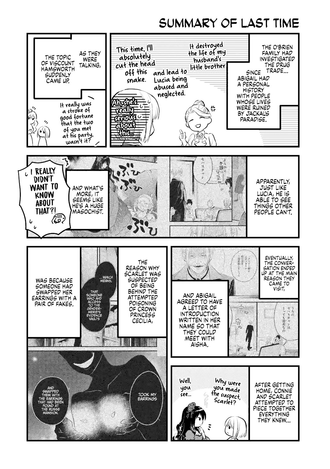The Holy Grail of Eris Chapter 29 page 1 - Chapter 29: Common Ground