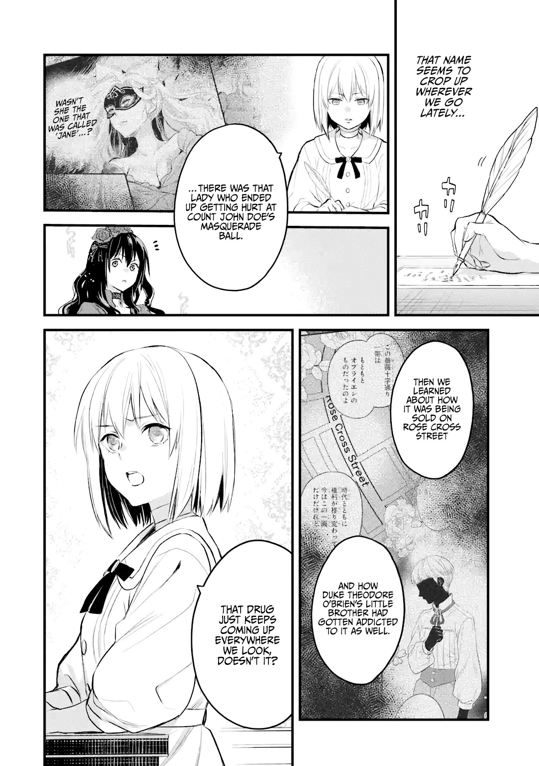 The Holy Grail of Eris Chapter 29 page 15 - Chapter 29: Common Ground