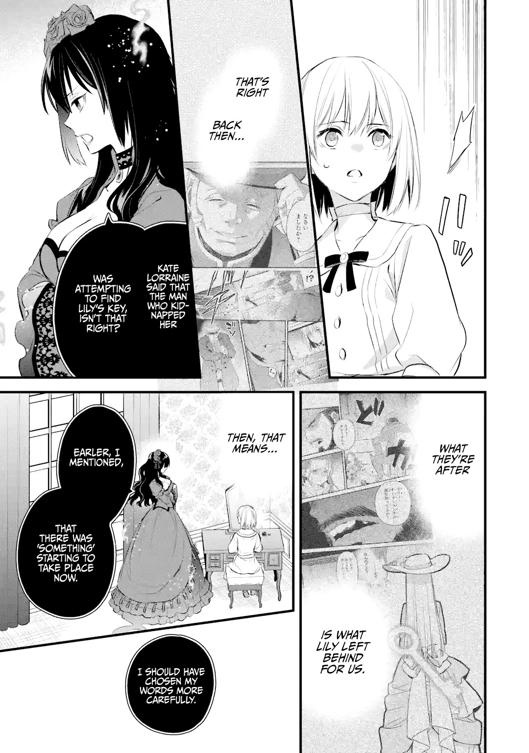 The Holy Grail of Eris Chapter 29 page 18 - Chapter 29: Common Ground