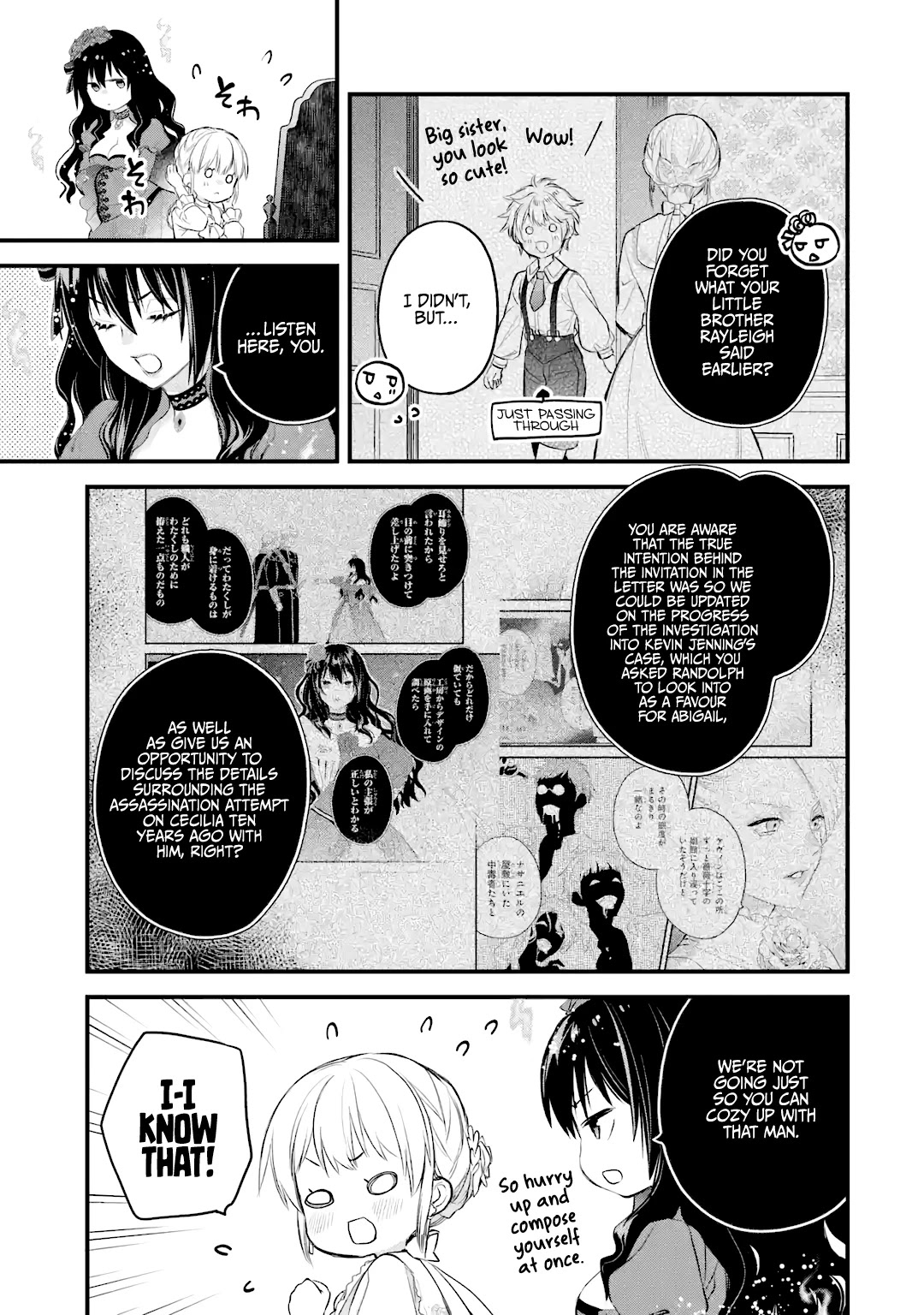The Holy Grail of Eris Chapter 29 page 24 - Chapter 29: Common Ground