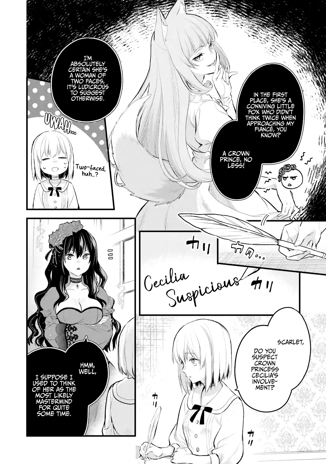 The Holy Grail of Eris Chapter 29 page 5 - Chapter 29: Common Ground