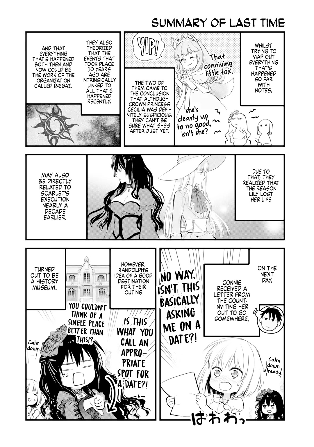 The Holy Grail of Eris Chapter 30 page 1 - Chapter 30: On an Outing With a (Temporary) Fiancé