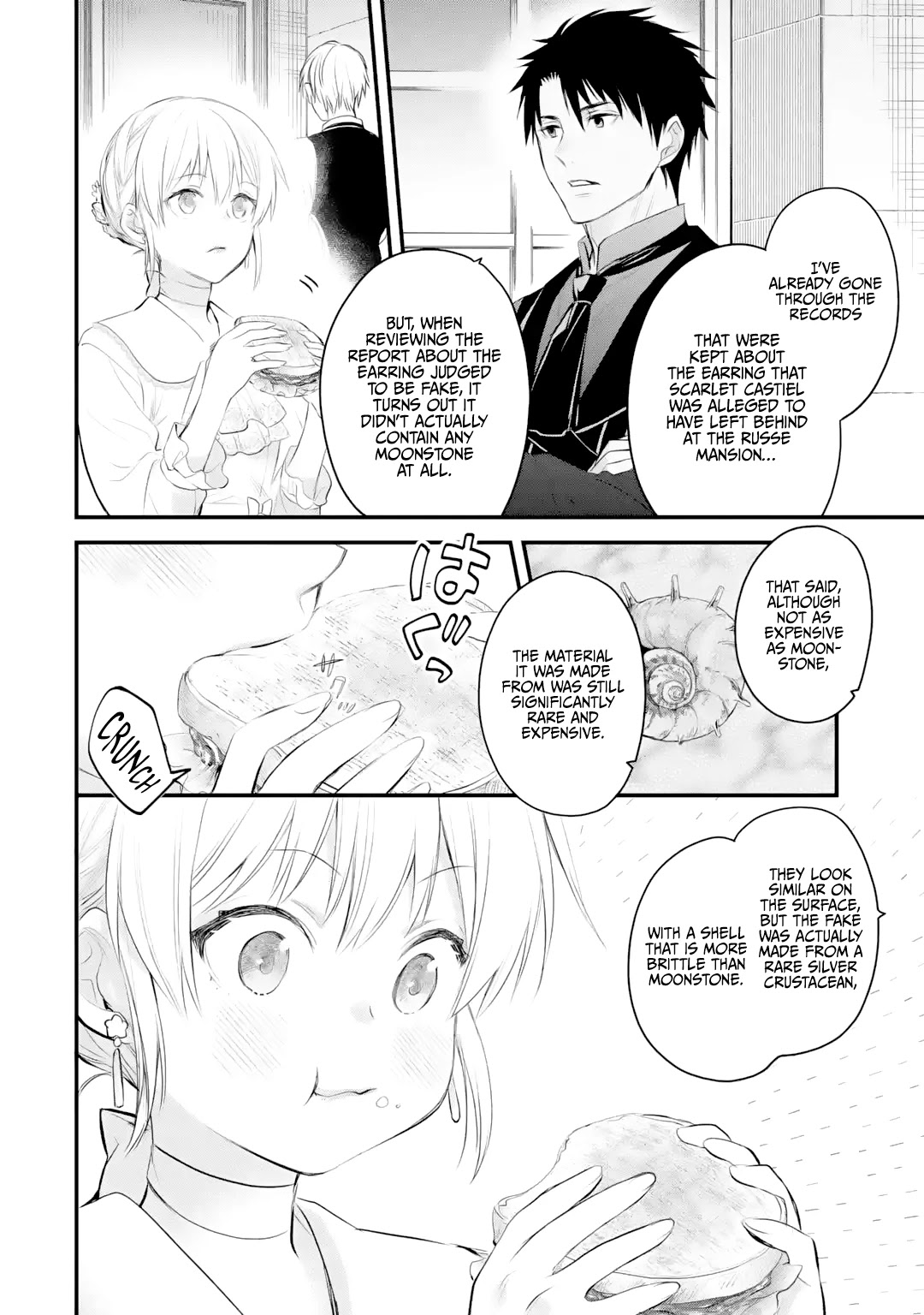 The Holy Grail of Eris Chapter 30 page 11 - Chapter 30: On an Outing With a (Temporary) Fiancé