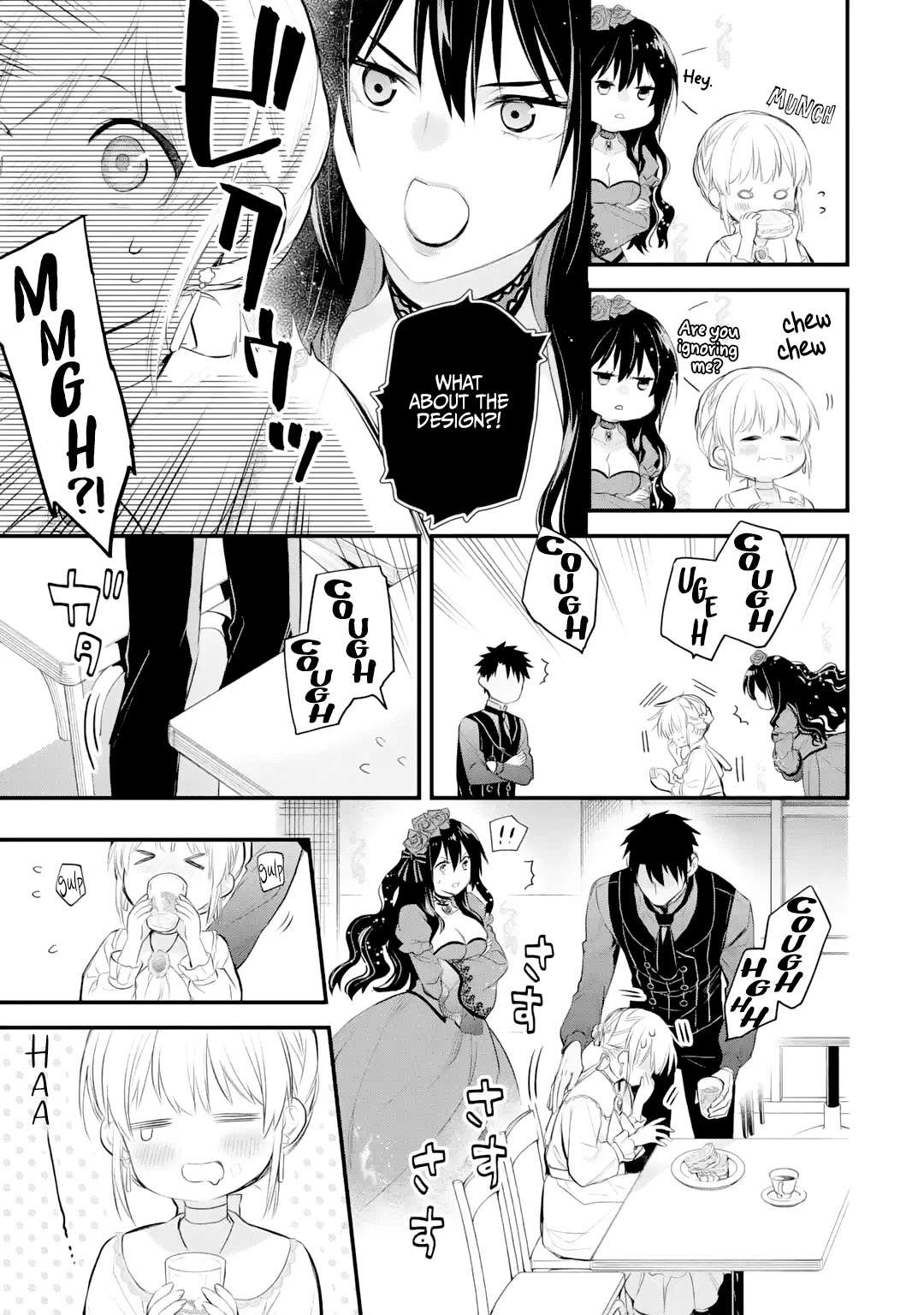 The Holy Grail of Eris Chapter 30 page 12 - Chapter 30: On an Outing With a (Temporary) Fiancé